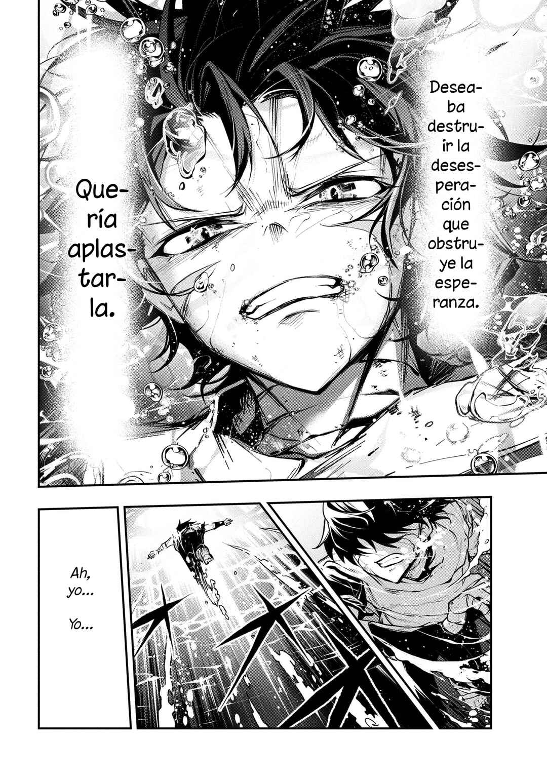 Kochira, Shuumatsu Teitai Iinkai. Chapter 1 - Page 45