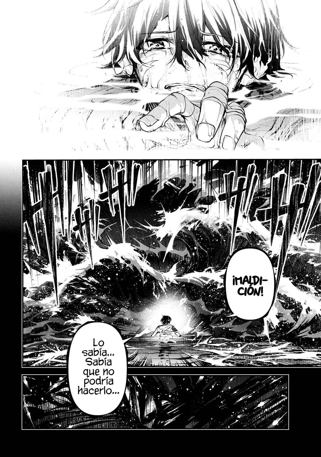 Kochira, Shuumatsu Teitai Iinkai. Chapter 1 - Page 50