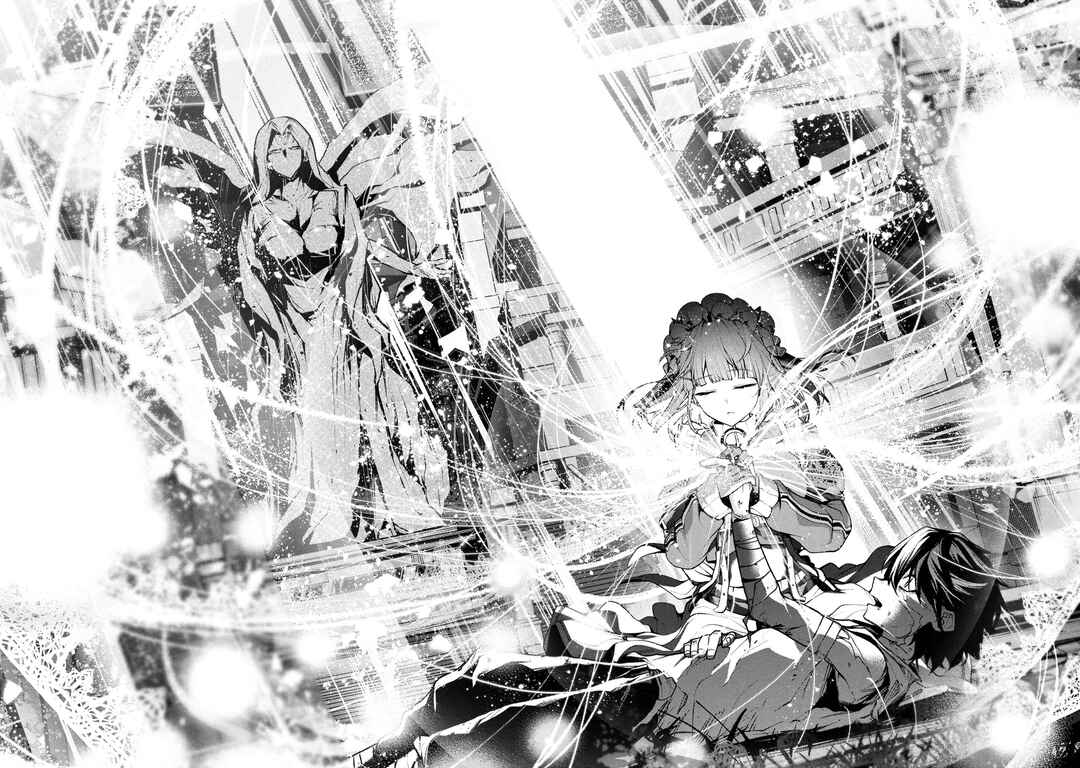 Kochira, Shuumatsu Teitai Iinkai. Chapter 1 - Page 54