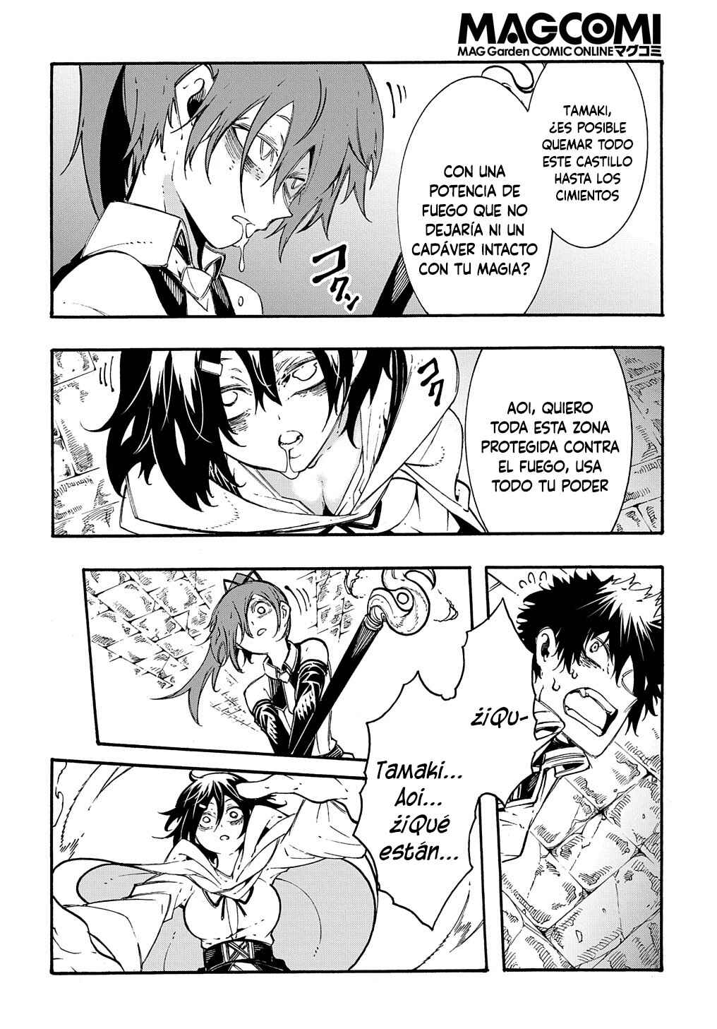 Meccha Shoukan Sareta Ken Chapter 26 - Page 14