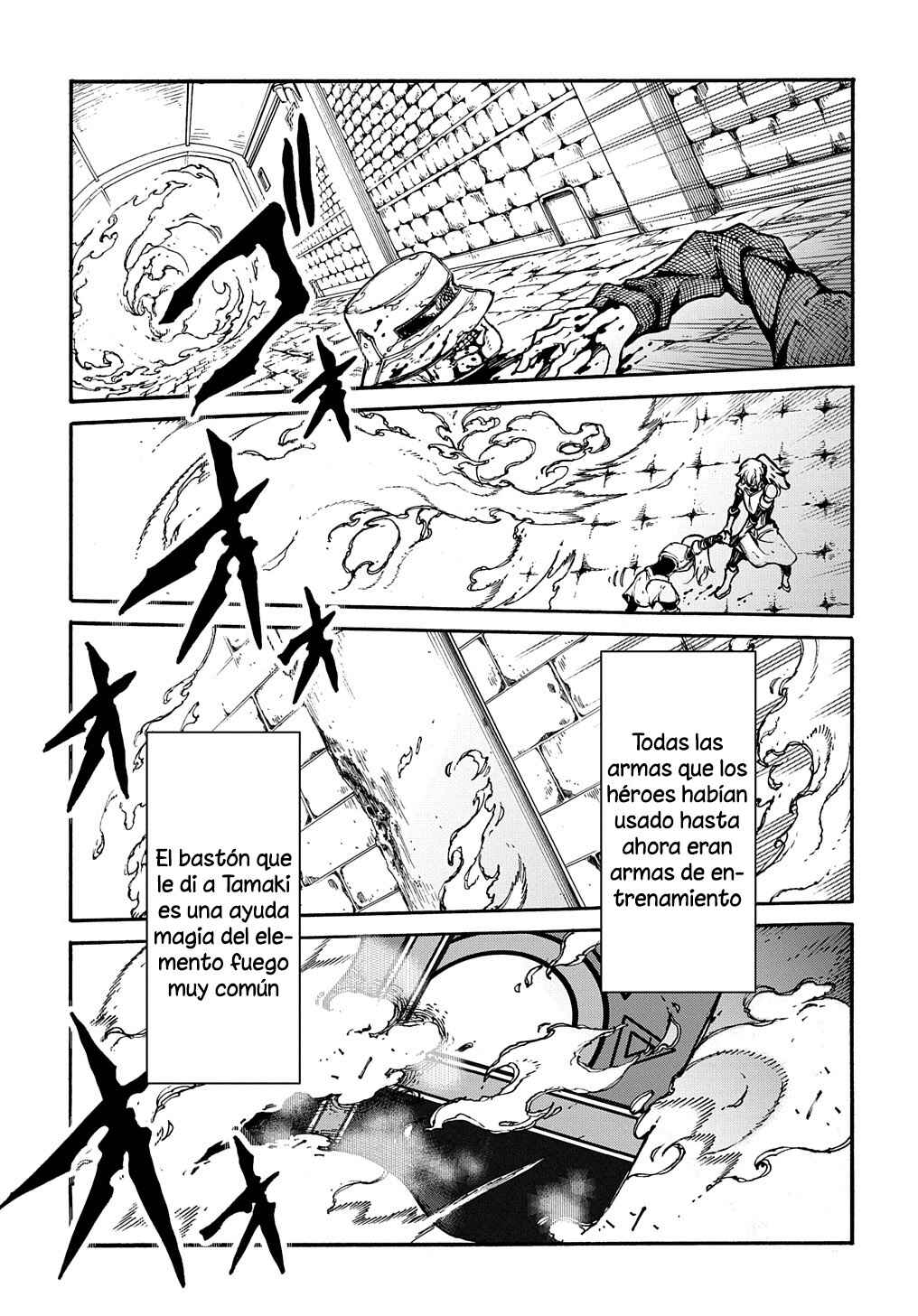 Meccha Shoukan Sareta Ken Chapter 26 - Page 17