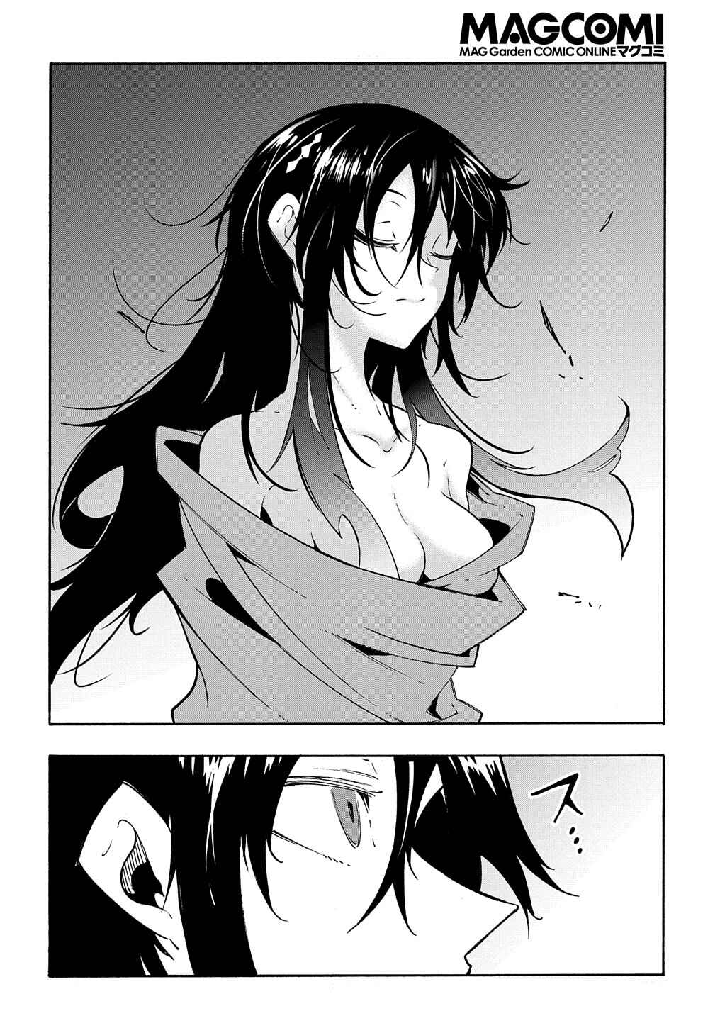 Meccha Shoukan Sareta Ken Chapter 26 - Page 28