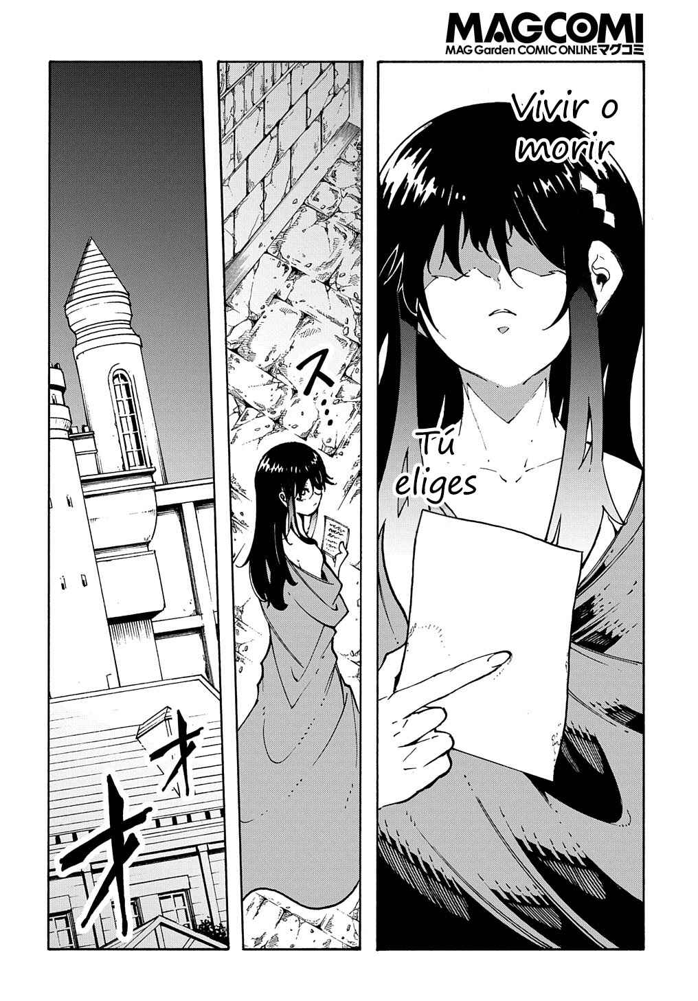 Meccha Shoukan Sareta Ken Chapter 26 - Page 4