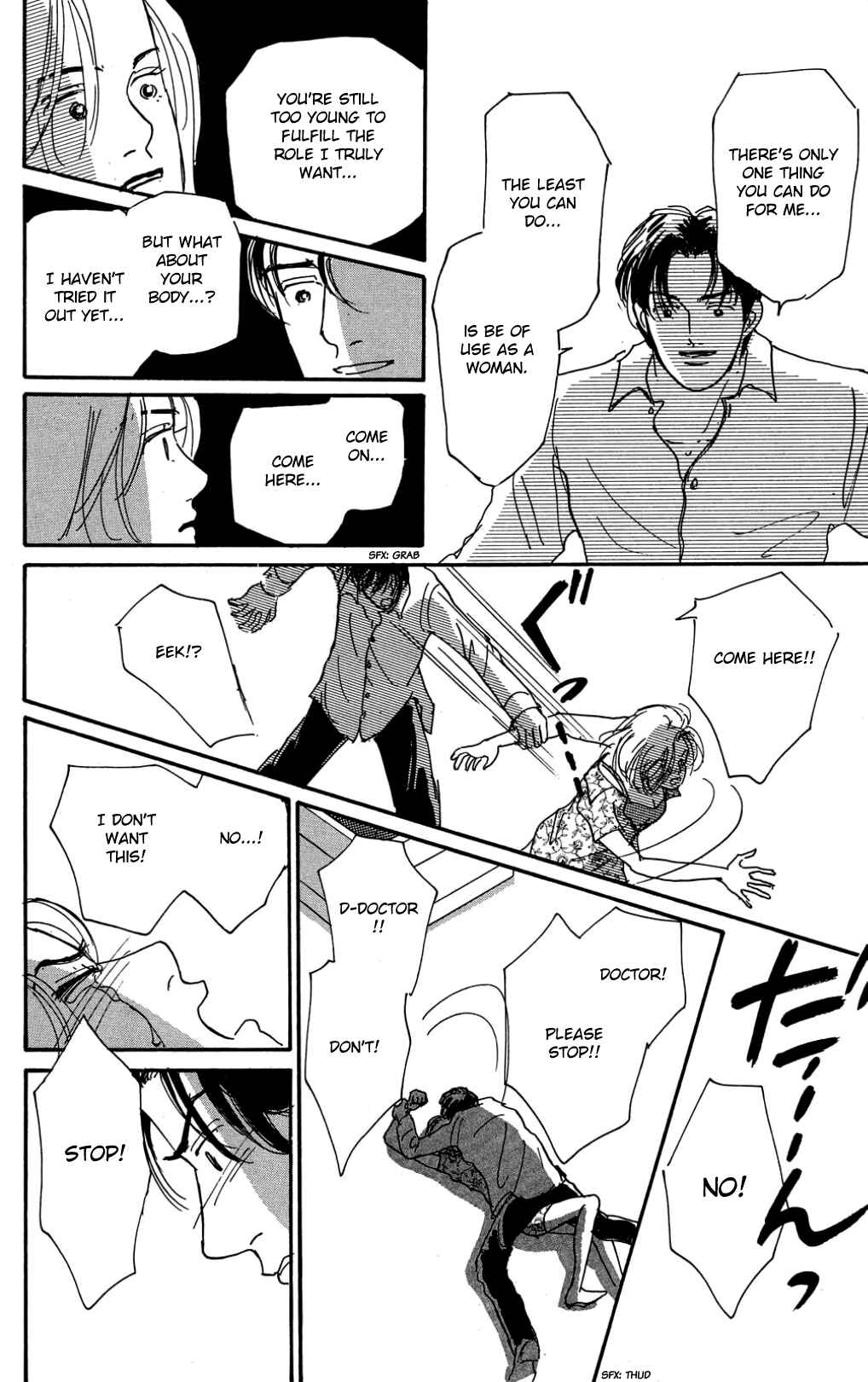 Love's Miracle Chapter 31 - Page 32
