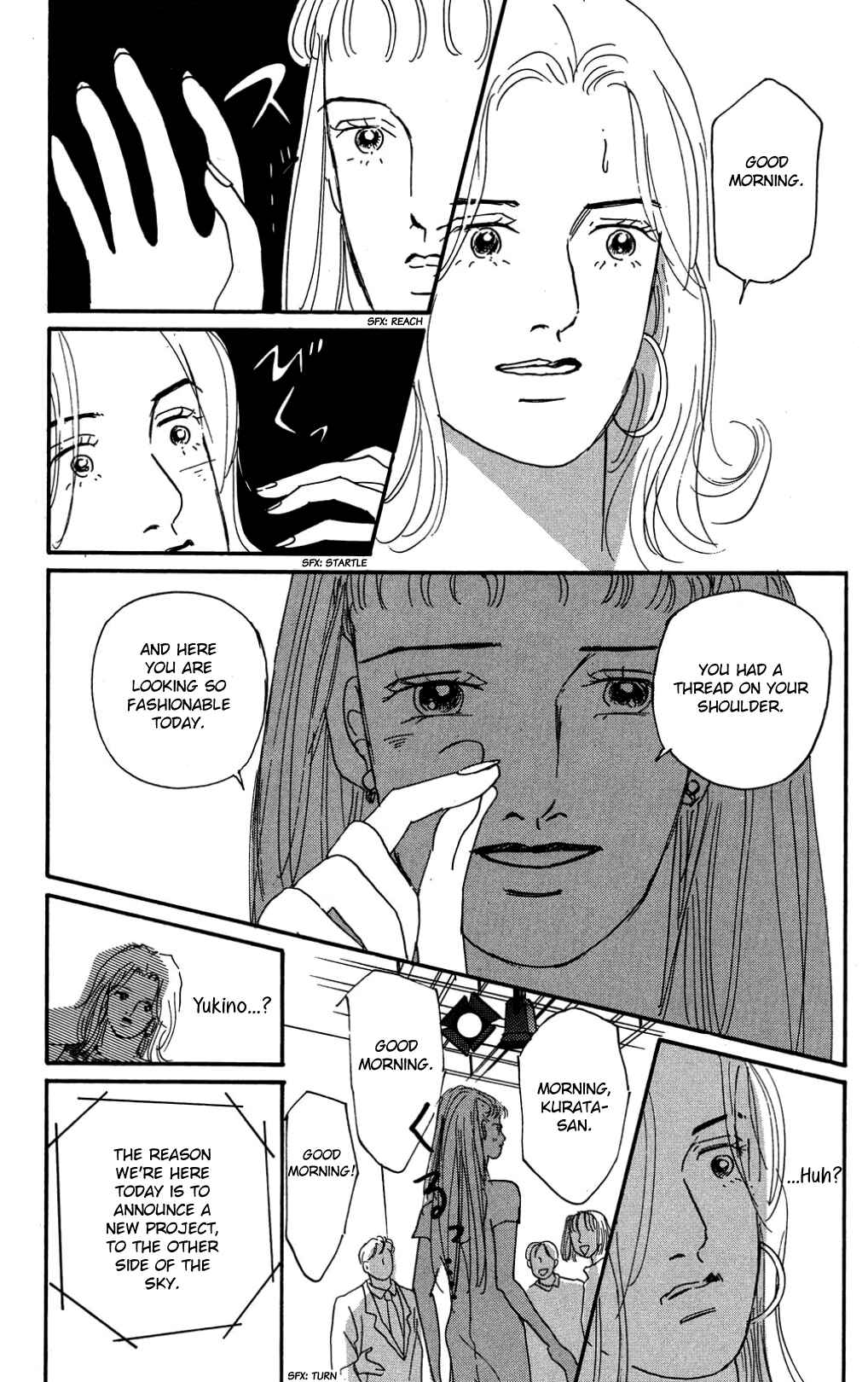 Love's Miracle Chapter 31 - Page 5