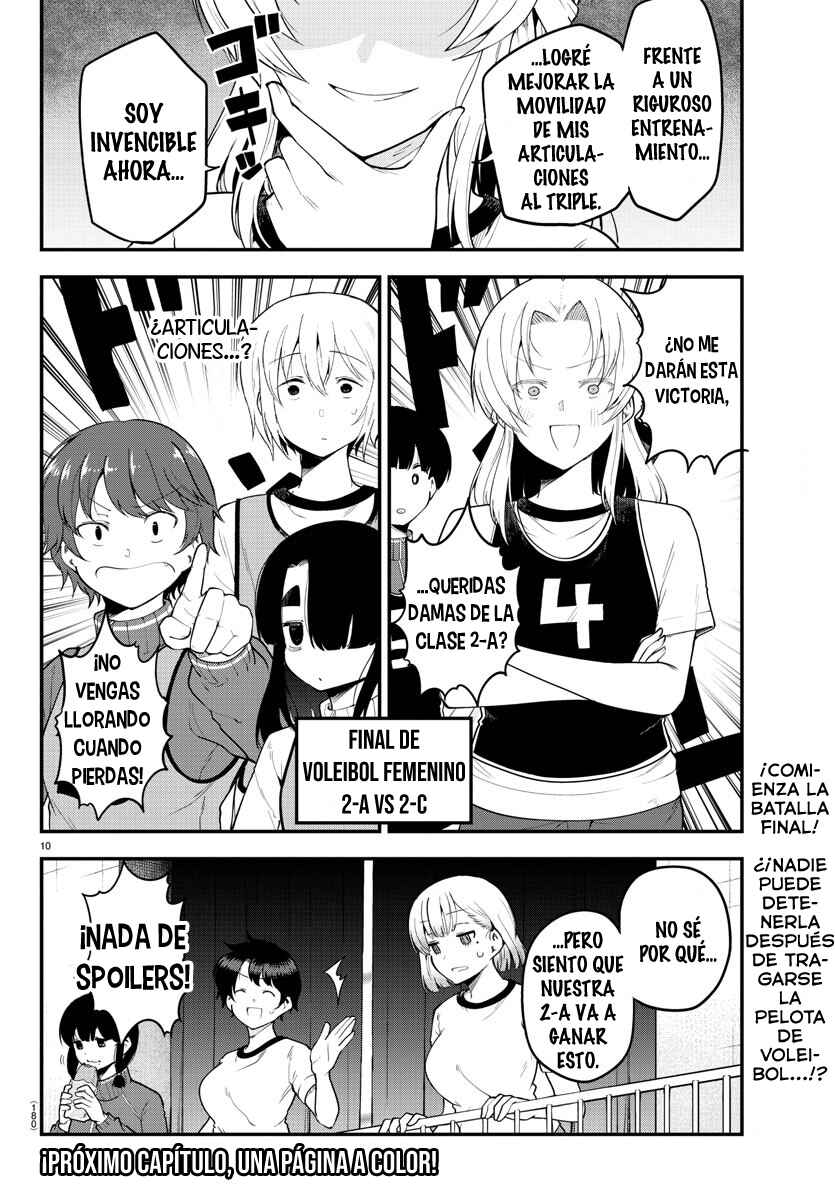 Meika-san wa Oshikorosenai Chapter 112 - Page 12