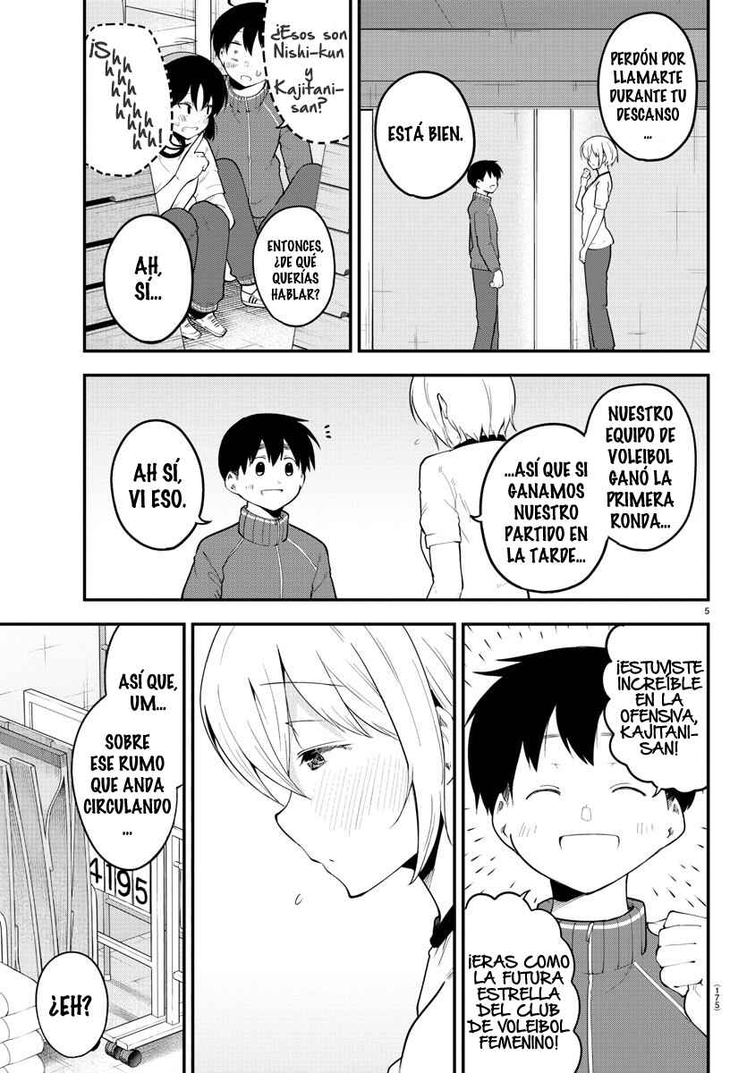 Meika-san wa Oshikorosenai Chapter 112 - Page 7