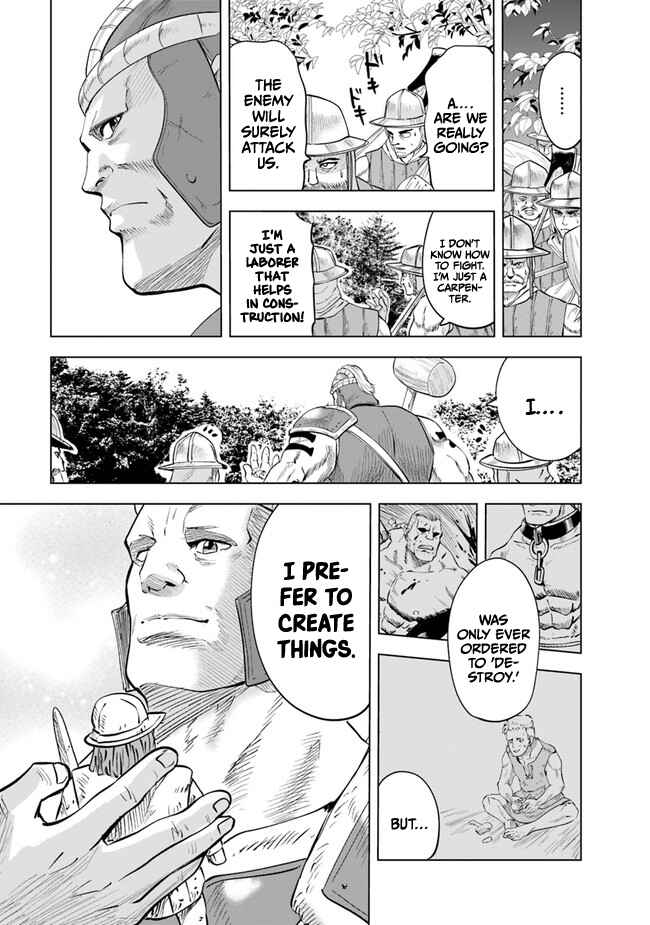 Oukoku e Tsuzuku Michi - Dorei Kenshi no Nariagari Harem Life Chapter 44 - Page 11