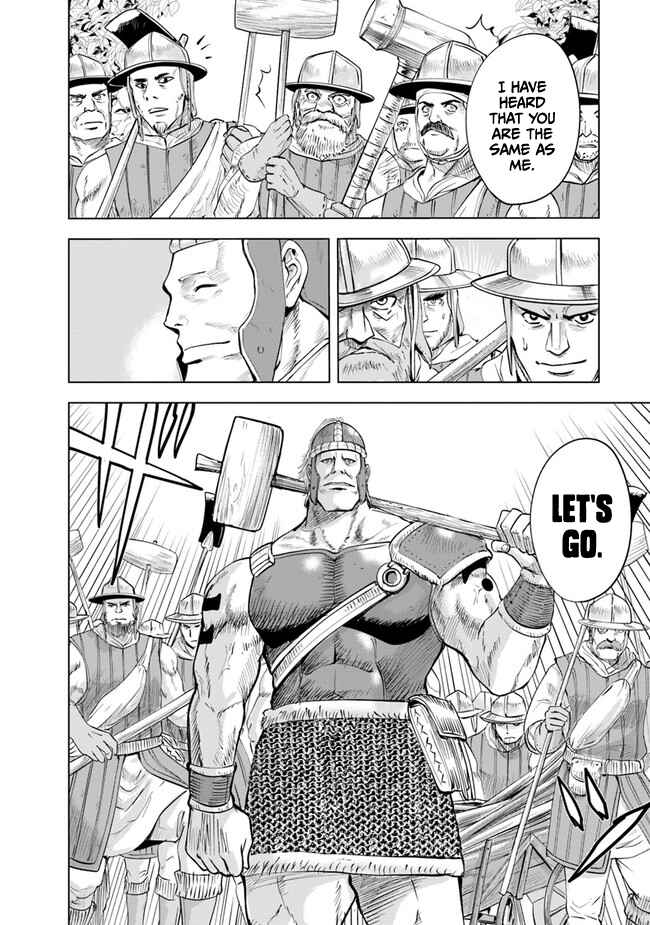 Oukoku e Tsuzuku Michi - Dorei Kenshi no Nariagari Harem Life Chapter 44 - Page 12