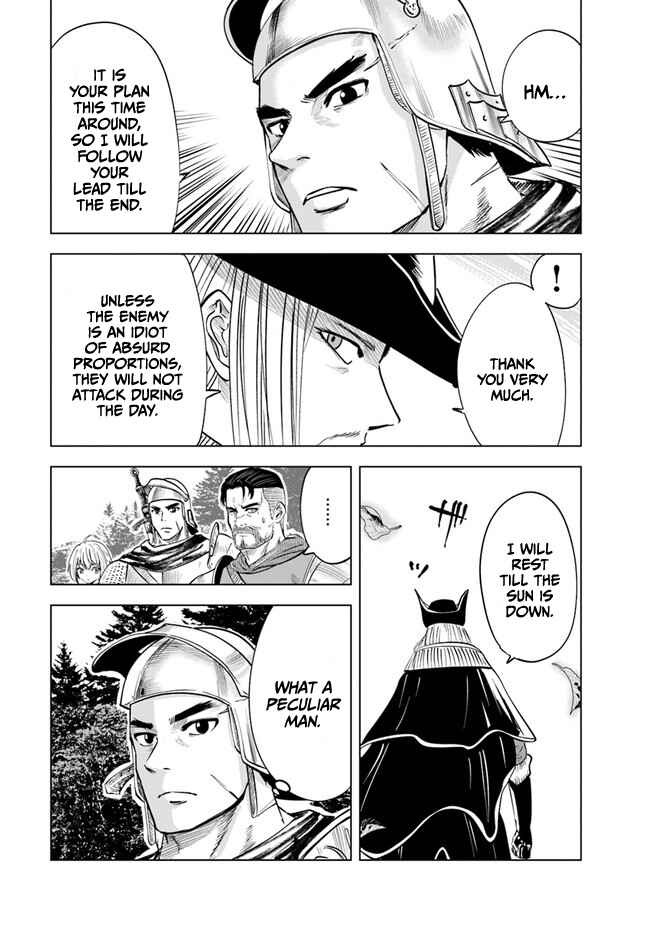 Oukoku e Tsuzuku Michi - Dorei Kenshi no Nariagari Harem Life Chapter 44 - Page 15