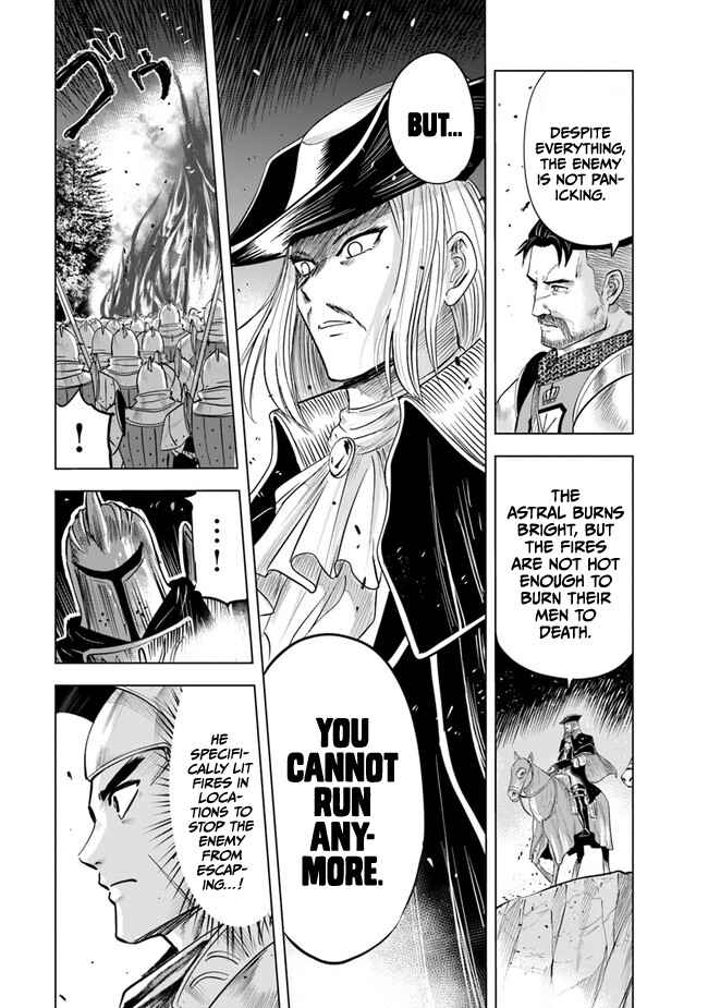 Oukoku e Tsuzuku Michi - Dorei Kenshi no Nariagari Harem Life Chapter 44 - Page 24