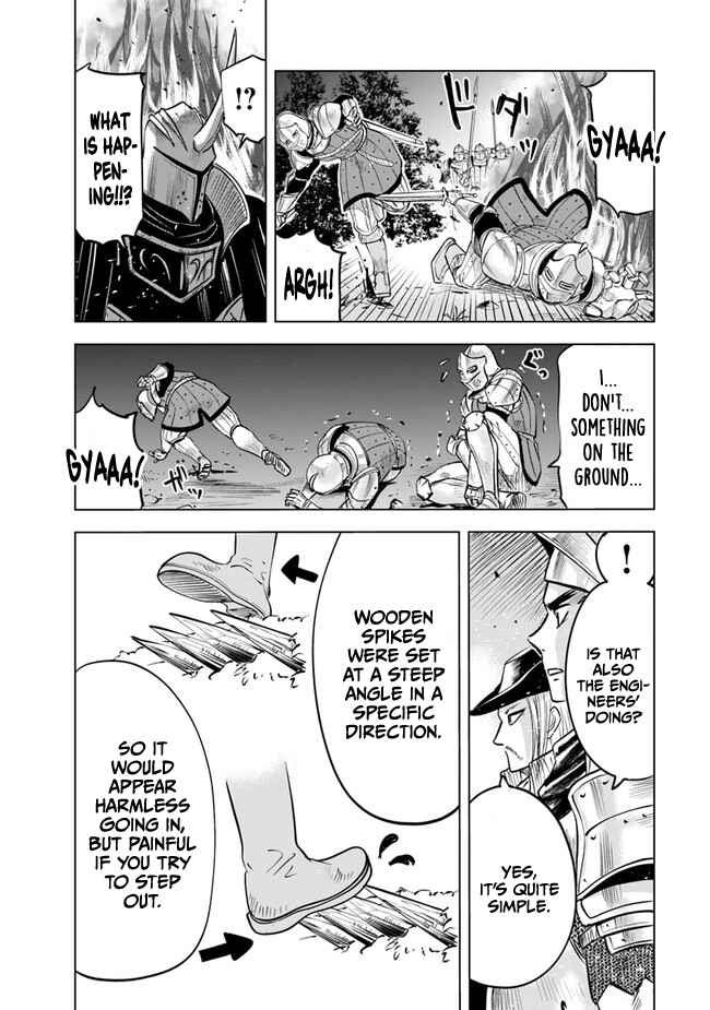 Oukoku e Tsuzuku Michi - Dorei Kenshi no Nariagari Harem Life Chapter 44 - Page 25