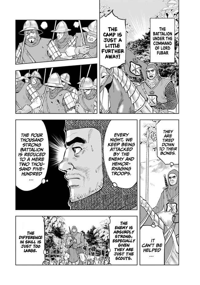 Oukoku e Tsuzuku Michi - Dorei Kenshi no Nariagari Harem Life Chapter 44 - Page 7