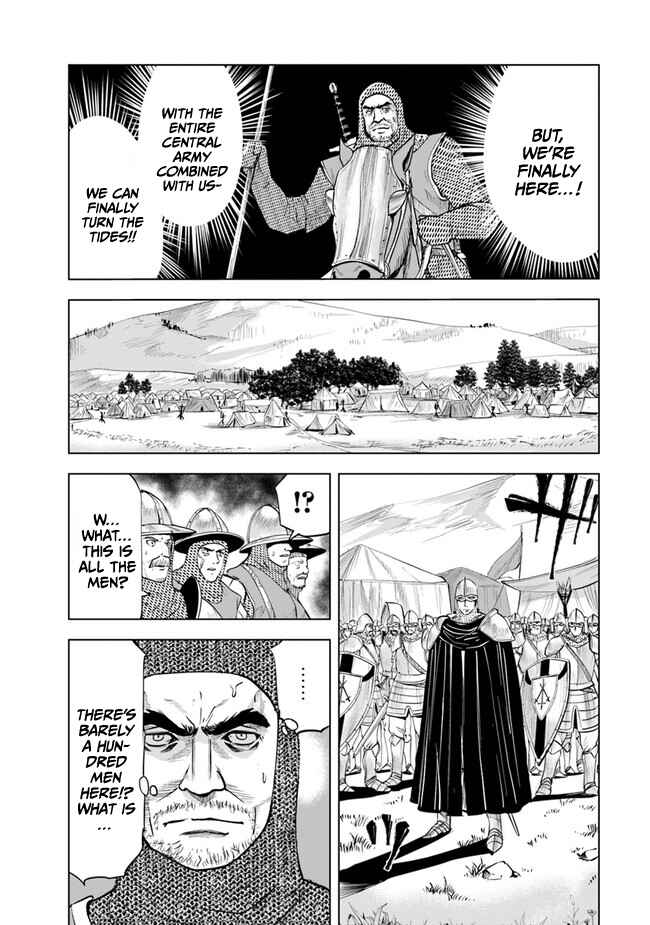 Oukoku e Tsuzuku Michi - Dorei Kenshi no Nariagari Harem Life Chapter 44 - Page 8