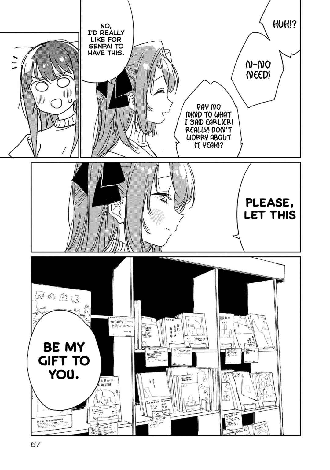 Kamiina Botan, Yoeru Sugata wa Yuri no Hana Chapter 43 - Page 11