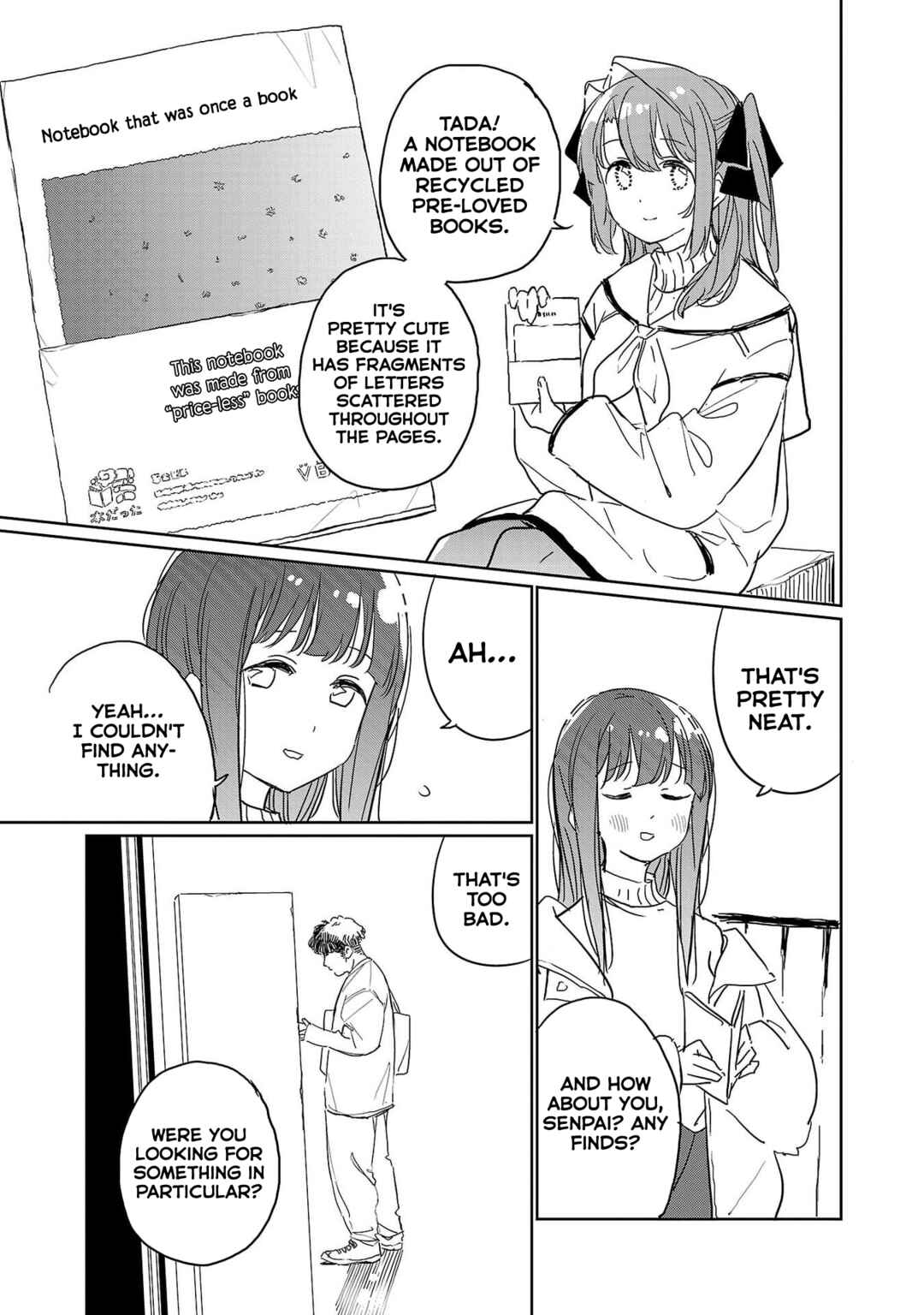 Kamiina Botan, Yoeru Sugata wa Yuri no Hana Chapter 43 - Page 7