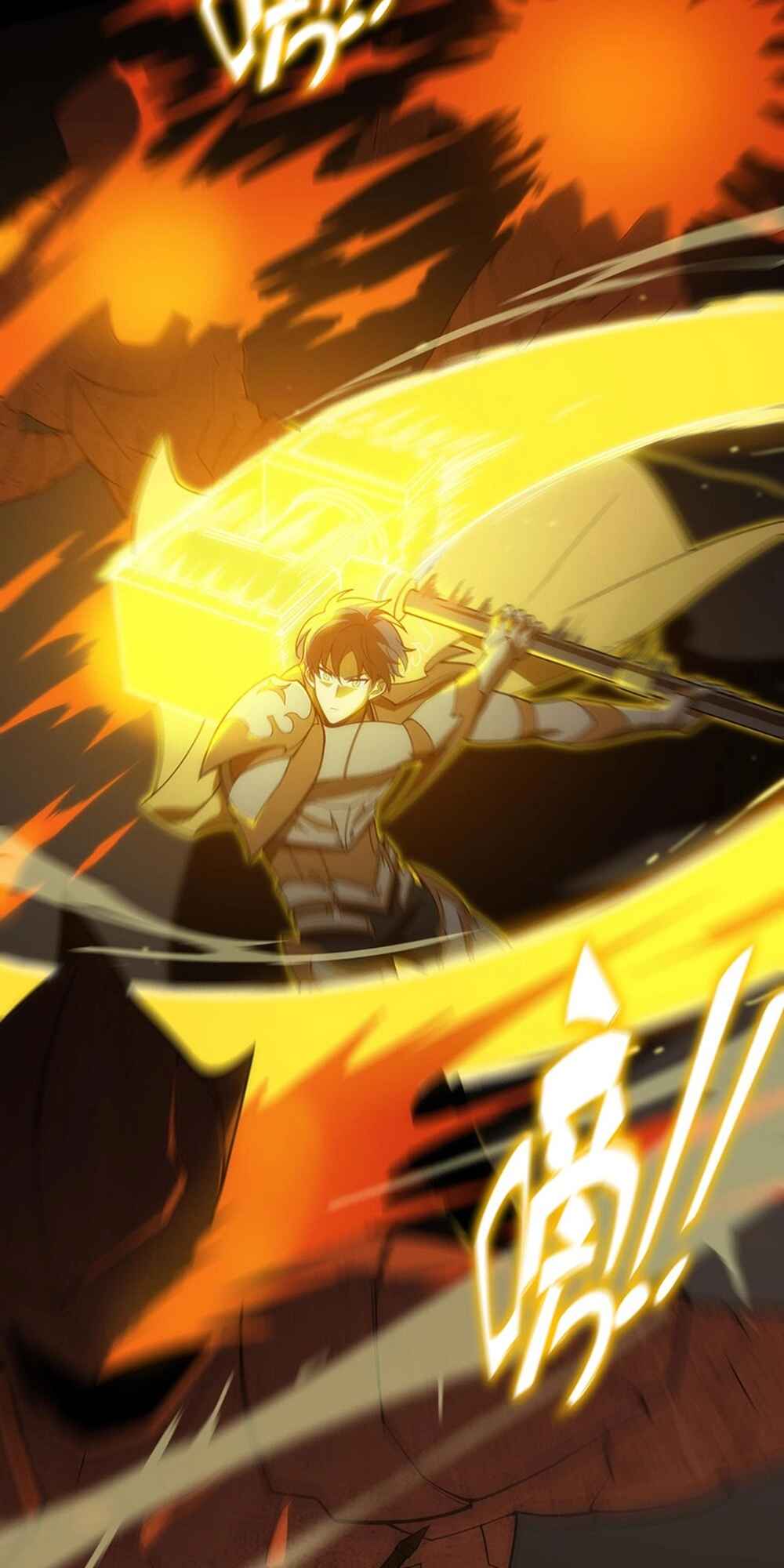 SSS-Rank Paladin Who Transcends Common Sense Chapter 21 - Page 28