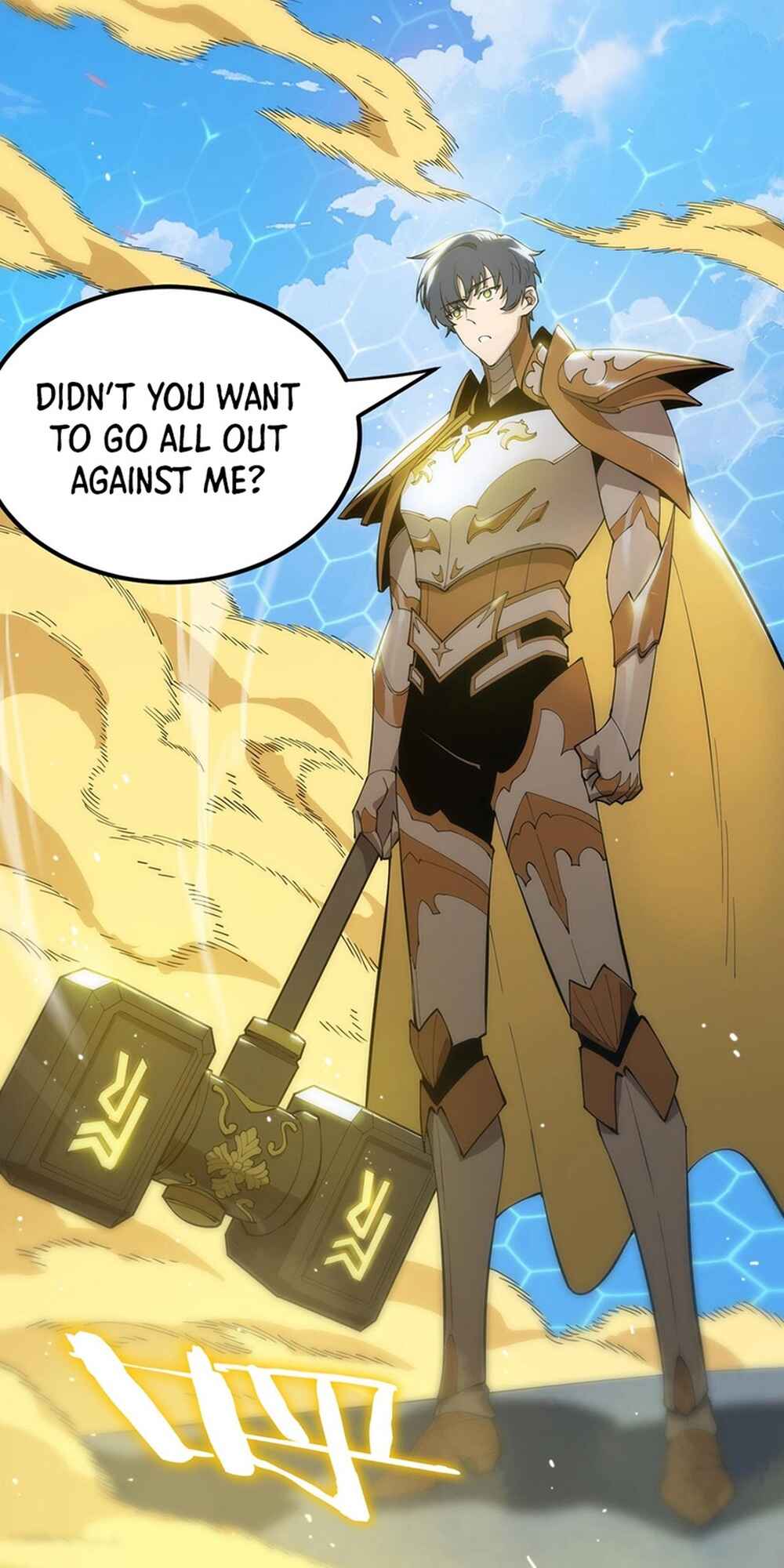 SSS-Rank Paladin Who Transcends Common Sense Chapter 21 - Page 35