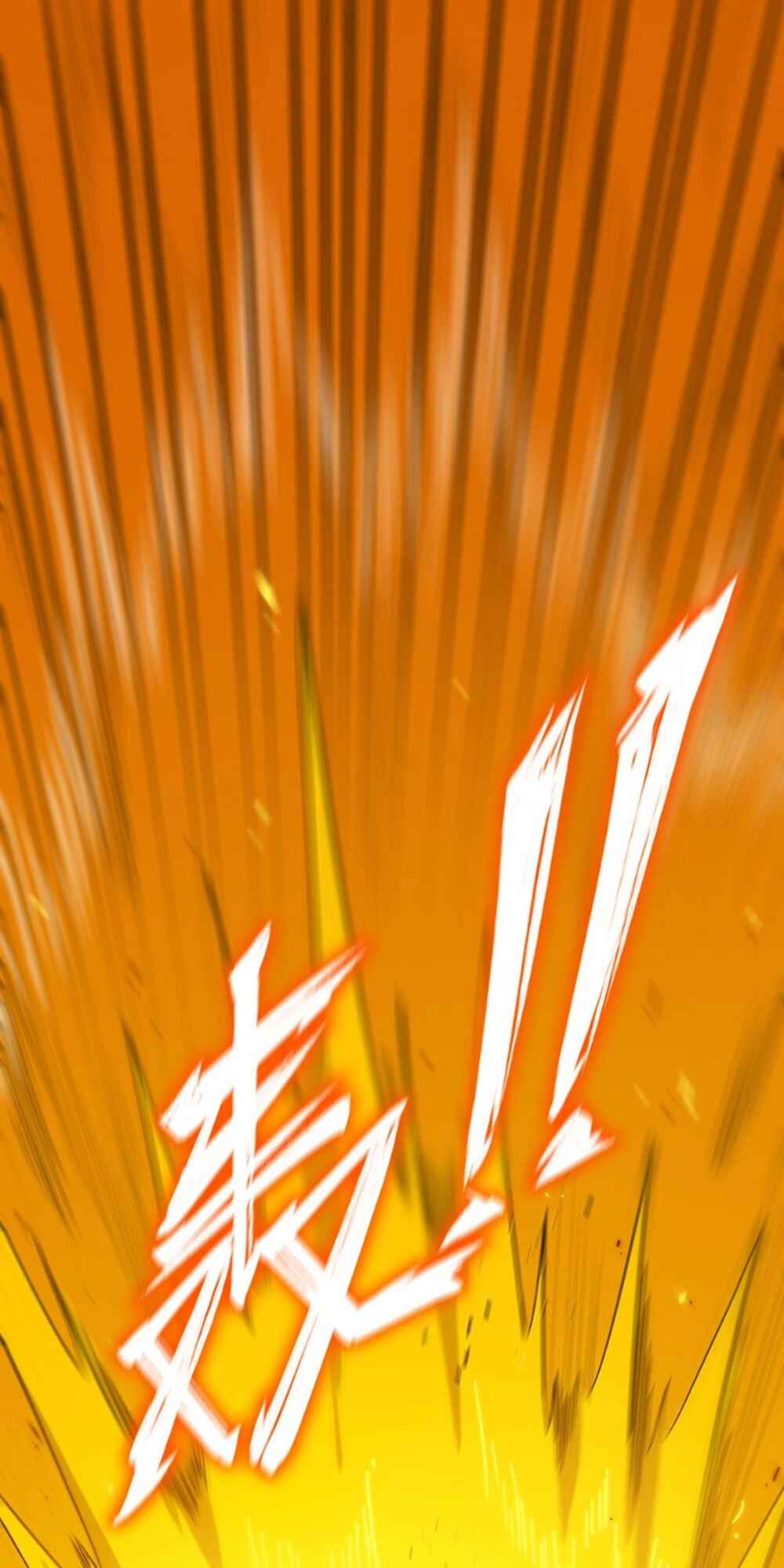 SSS-Rank Paladin Who Transcends Common Sense Chapter 21 - Page 8