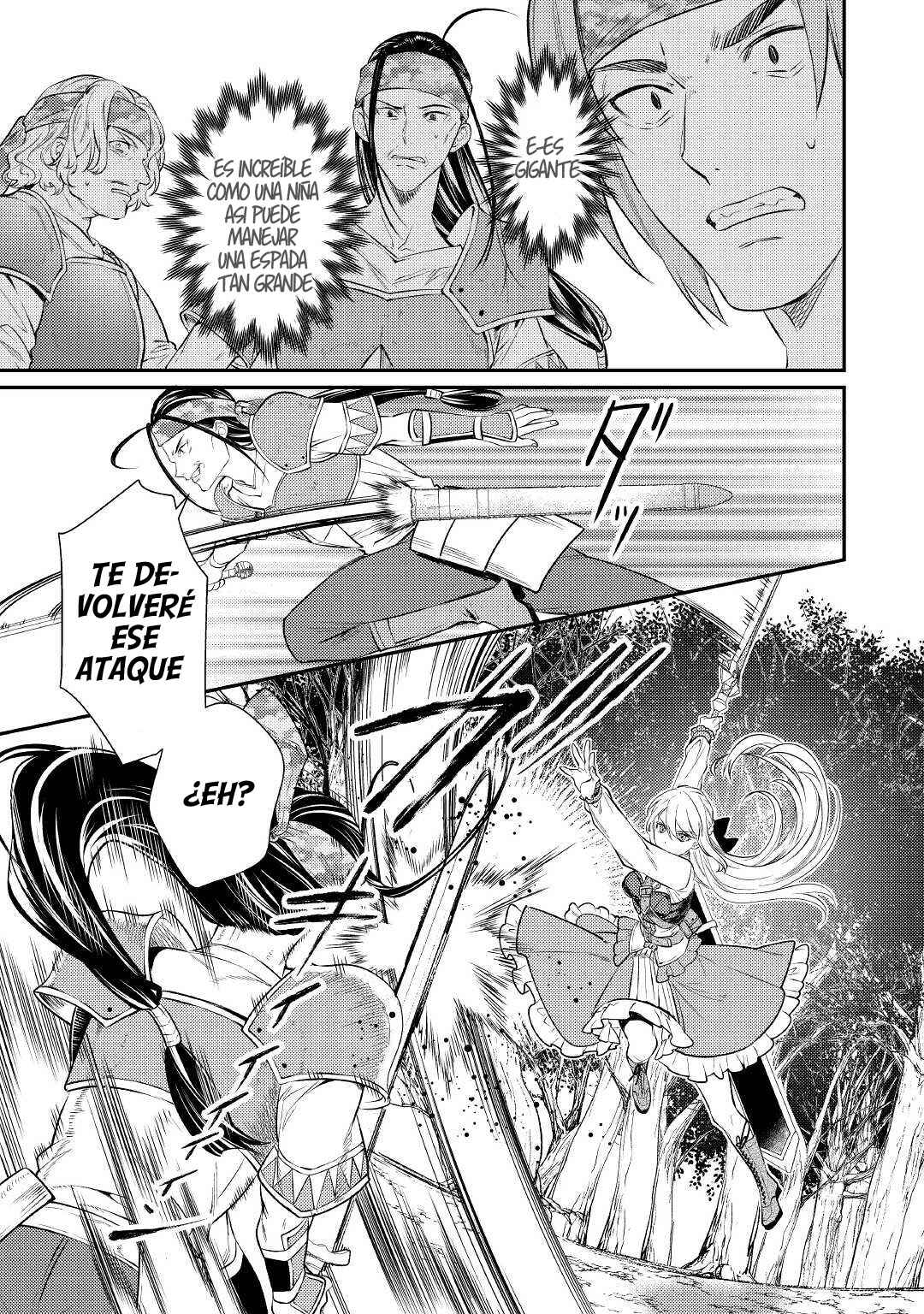 Tensei Babaa wa Misugosenai! Chapter 3 - Page 32