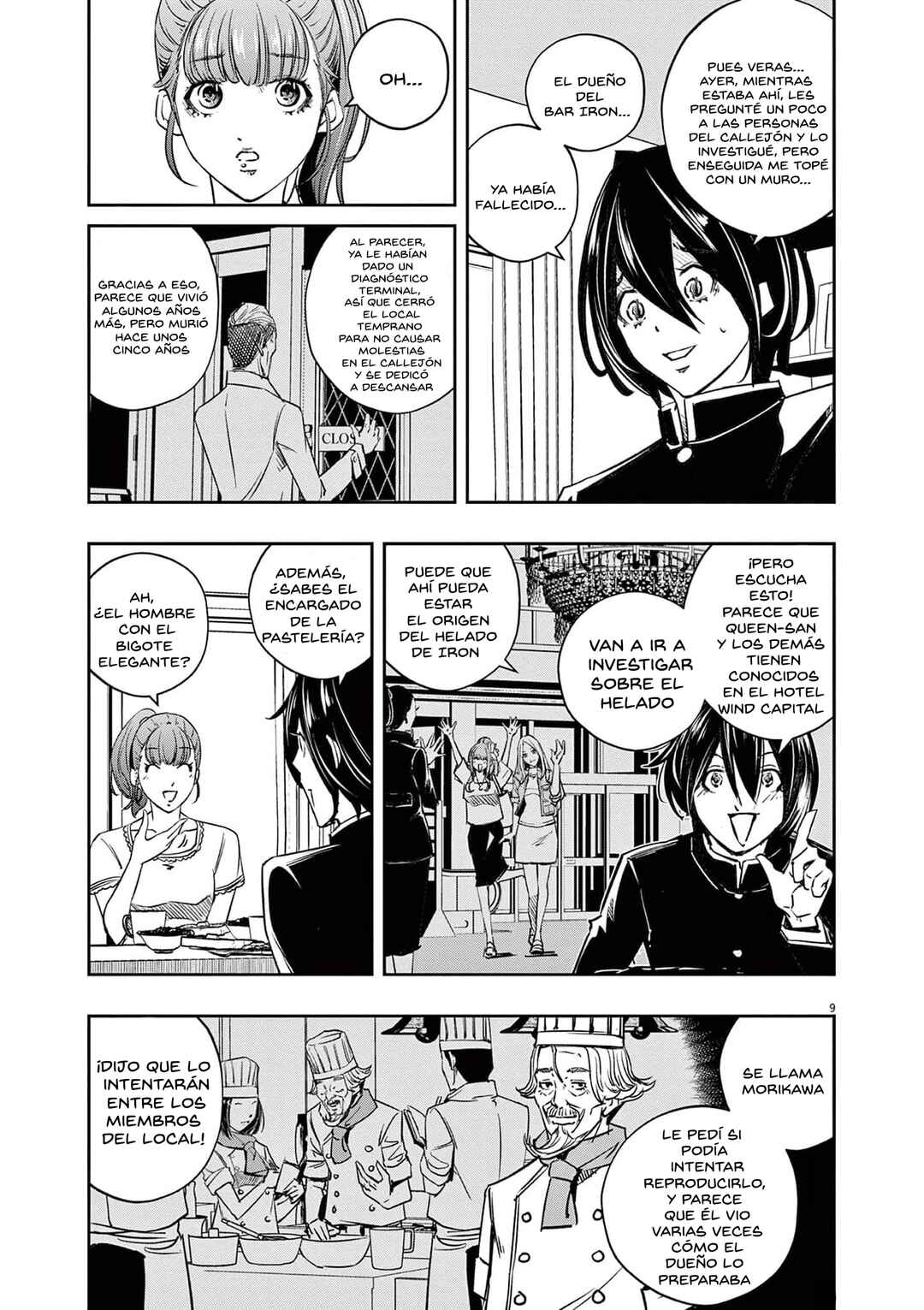 Kamen Rider W - Futo PI Chapter 129 - Page 10