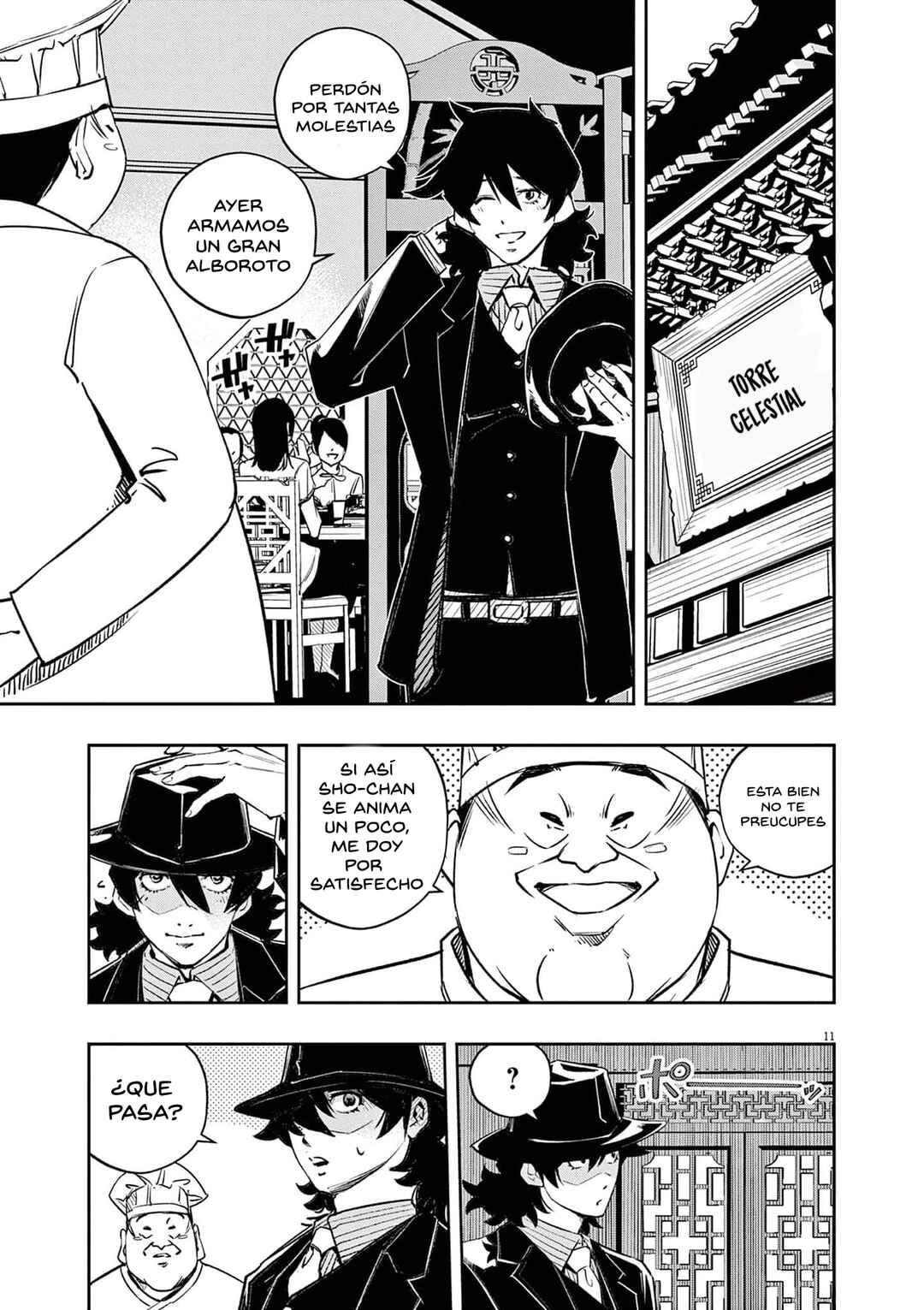 Kamen Rider W - Futo PI Chapter 129 - Page 12