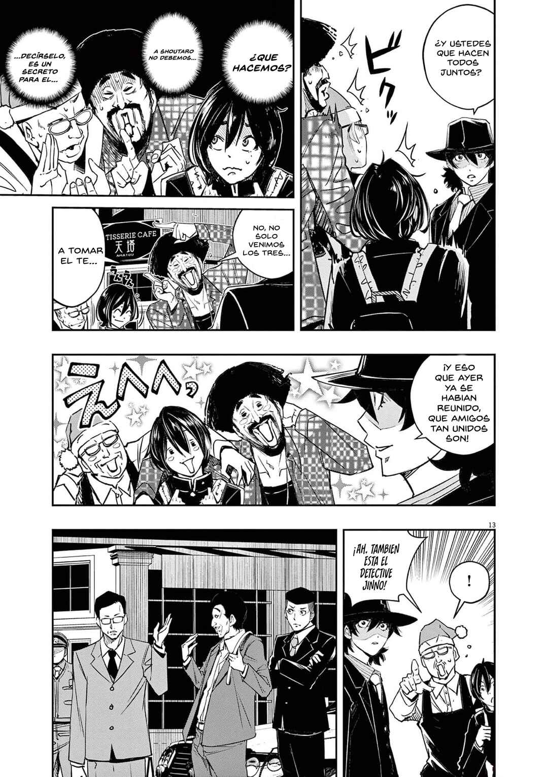 Kamen Rider W - Futo PI Chapter 129 - Page 14