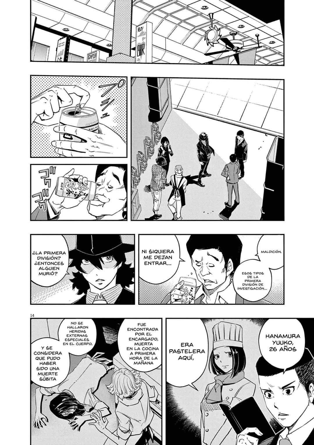 Kamen Rider W - Futo PI Chapter 129 - Page 15