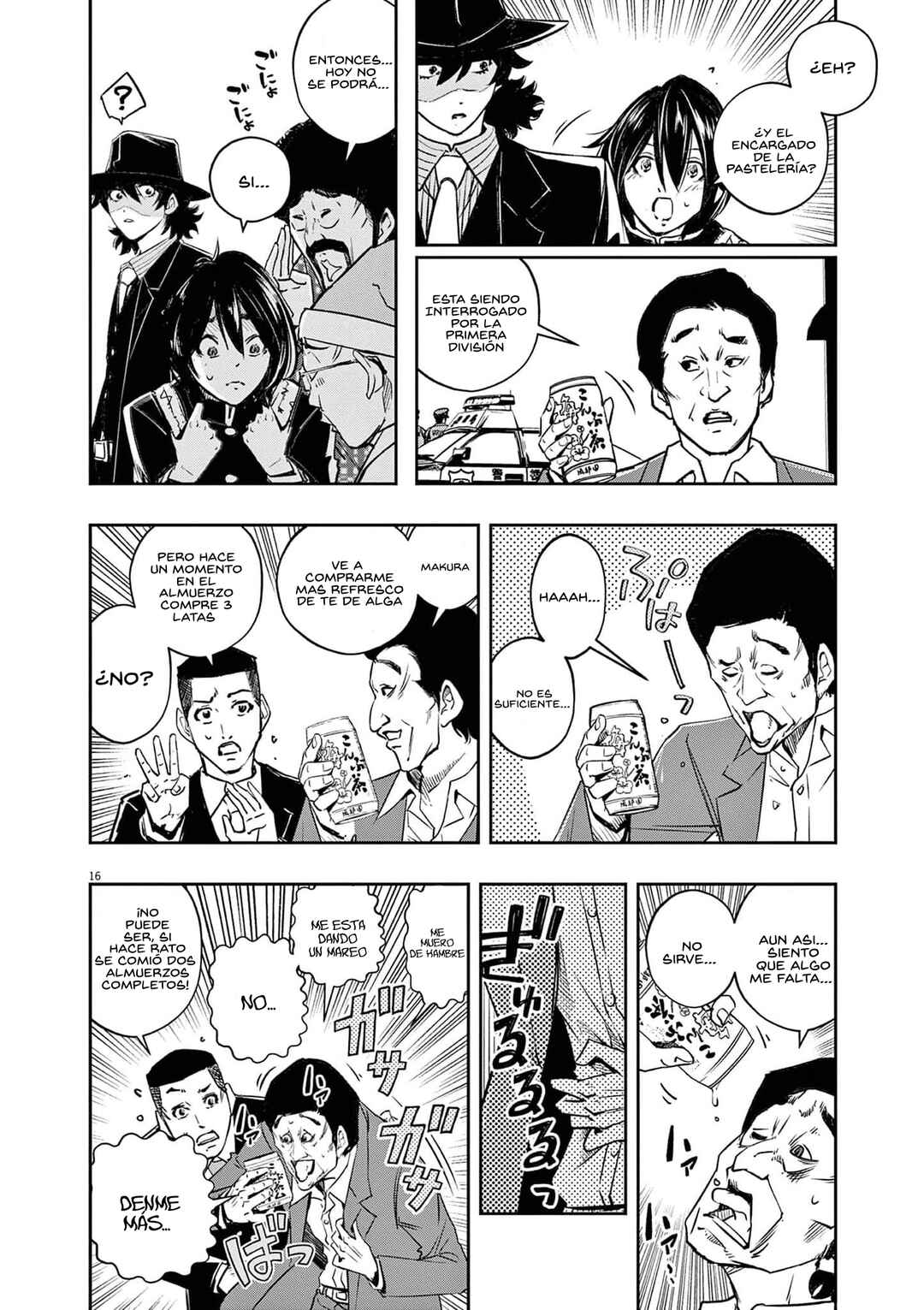 Kamen Rider W - Futo PI Chapter 129 - Page 17
