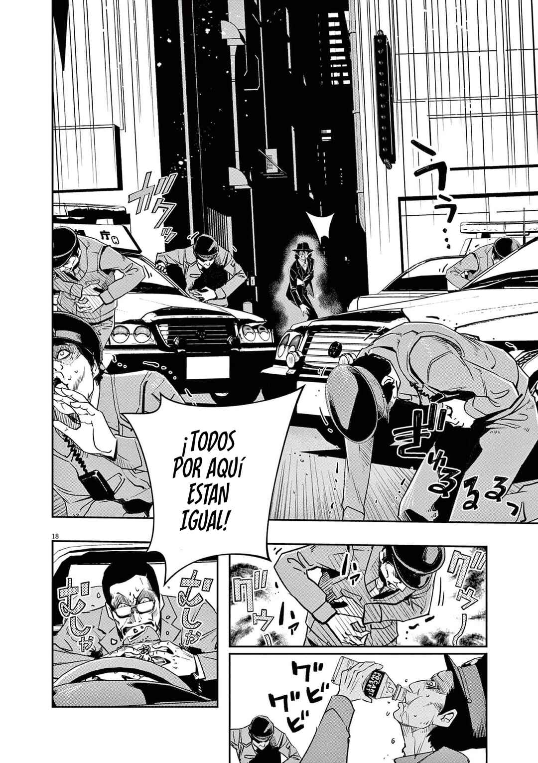 Kamen Rider W - Futo PI Chapter 129 - Page 19