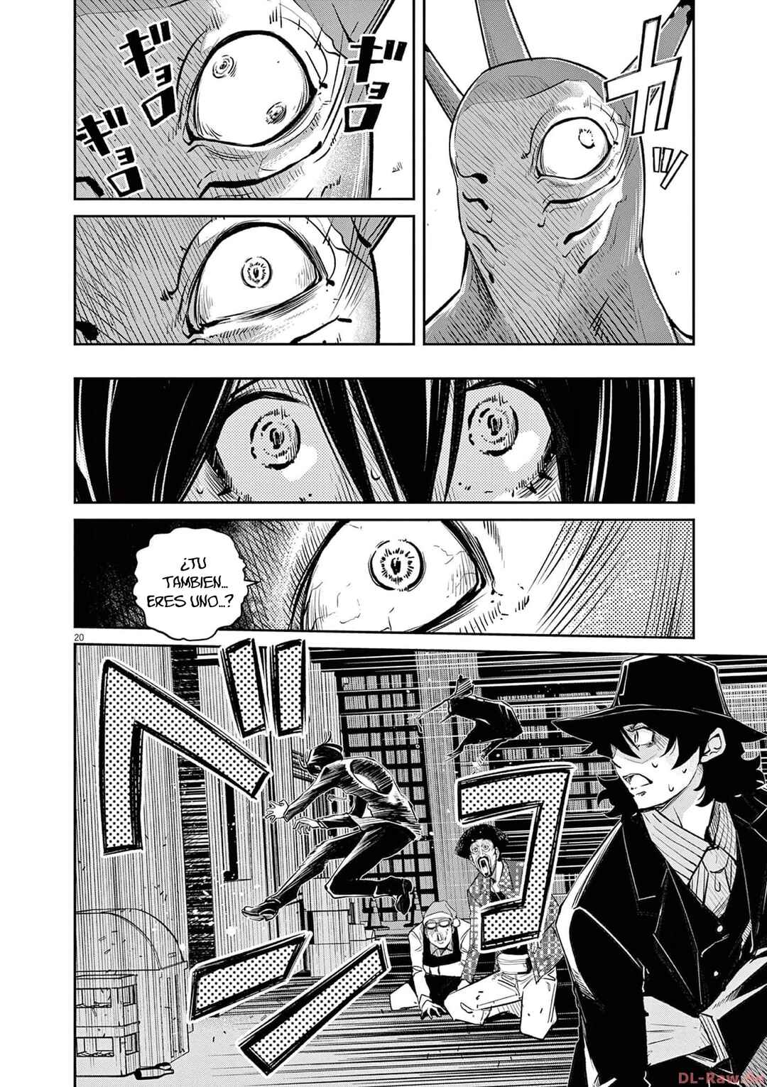 Kamen Rider W - Futo PI Chapter 129 - Page 21