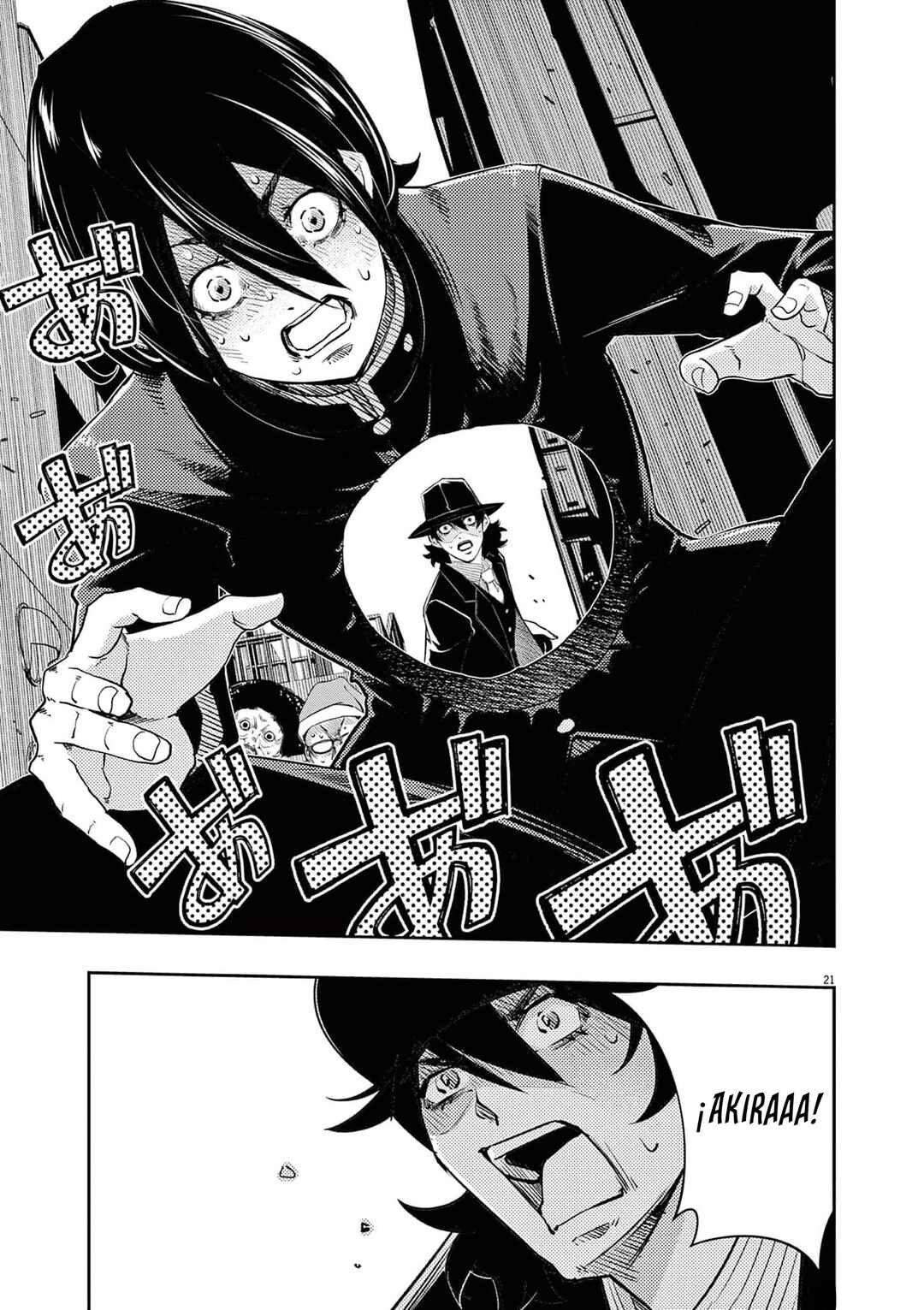 Kamen Rider W - Futo PI Chapter 129 - Page 22