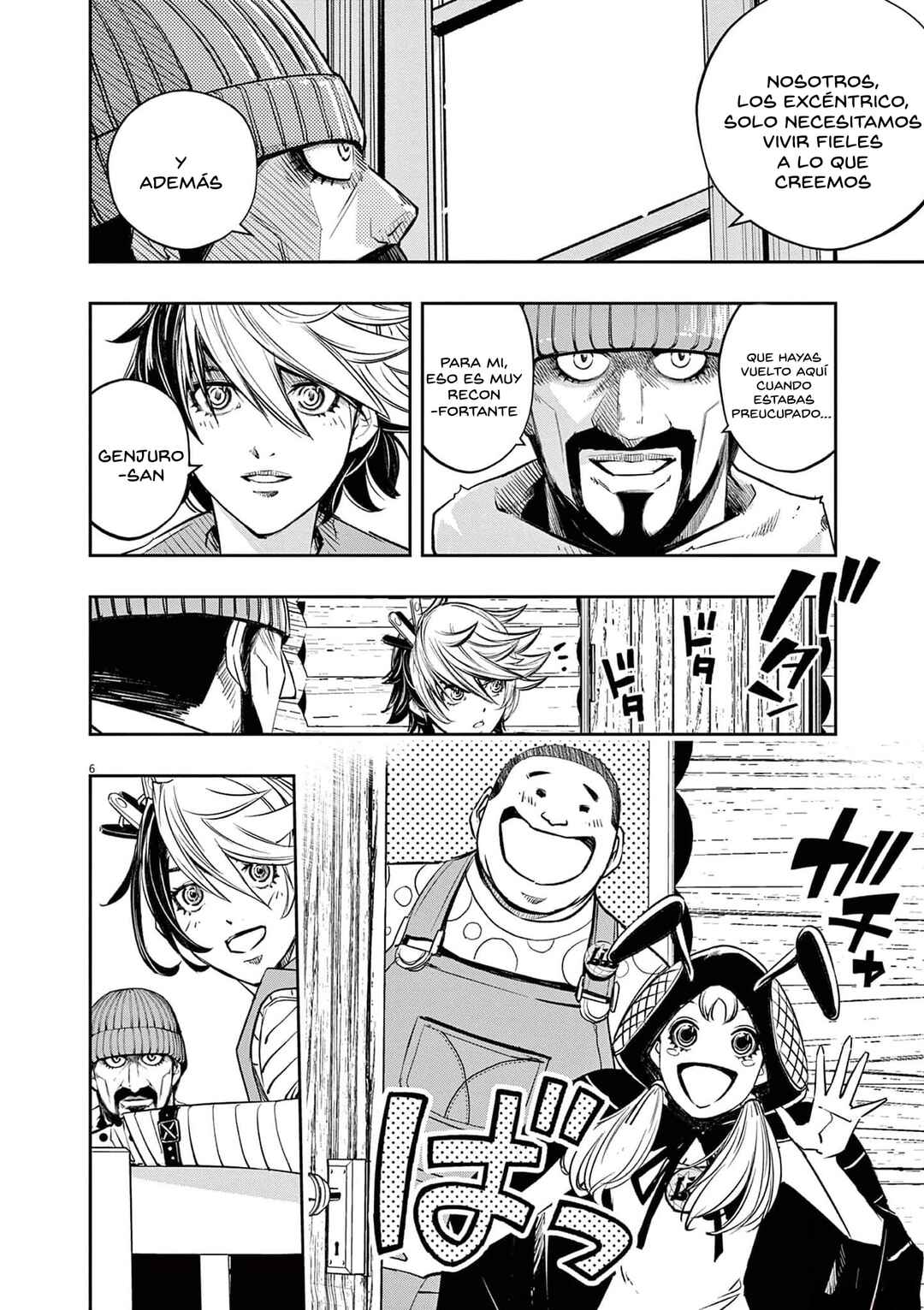 Kamen Rider W - Futo PI Chapter 129 - Page 7
