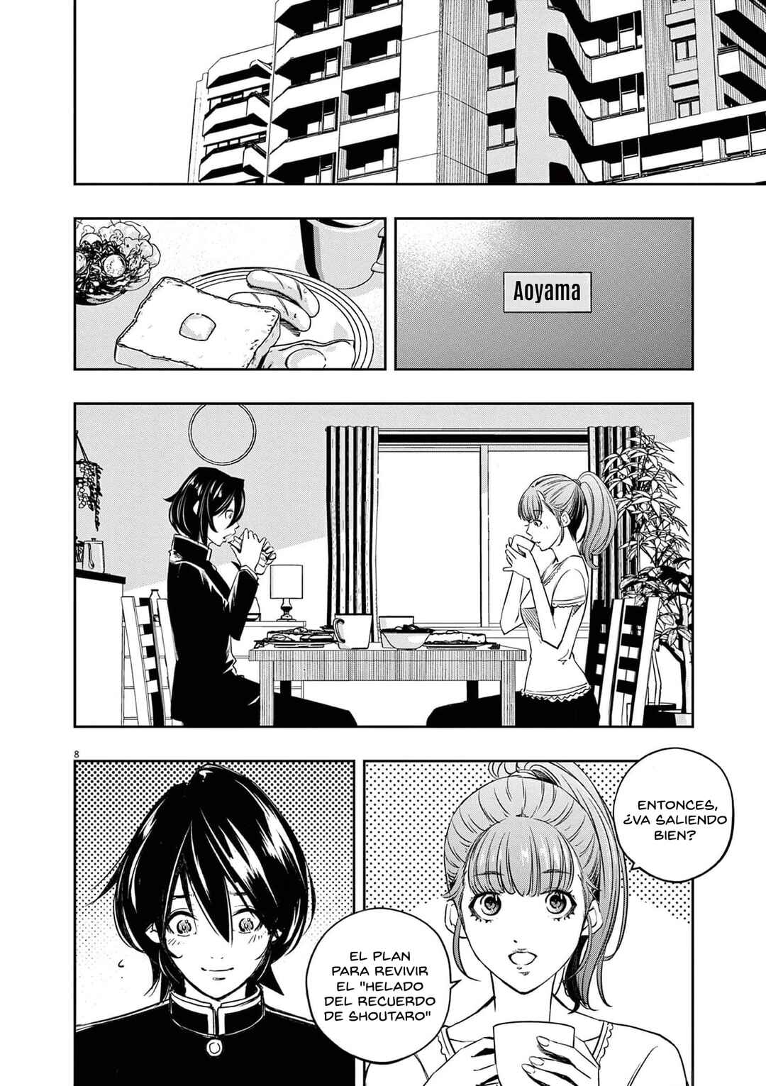 Kamen Rider W - Futo PI Chapter 129 - Page 9