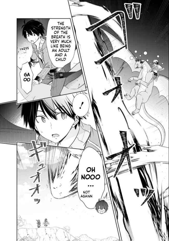 Attouteki Gacha un de Isekai wo Nariagaru! Chapter 24 - Page 6
