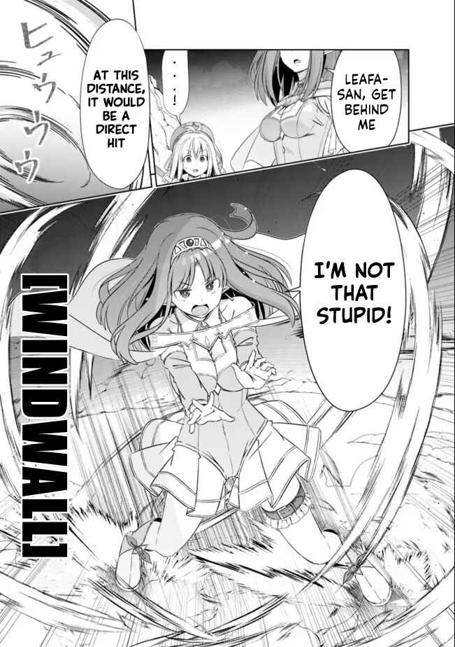 Attouteki Gacha un de Isekai wo Nariagaru! Chapter 24 - Page 7