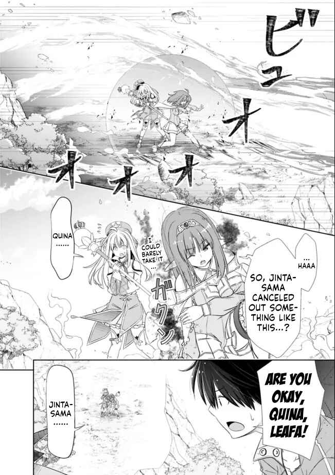 Attouteki Gacha un de Isekai wo Nariagaru! Chapter 24 - Page 8