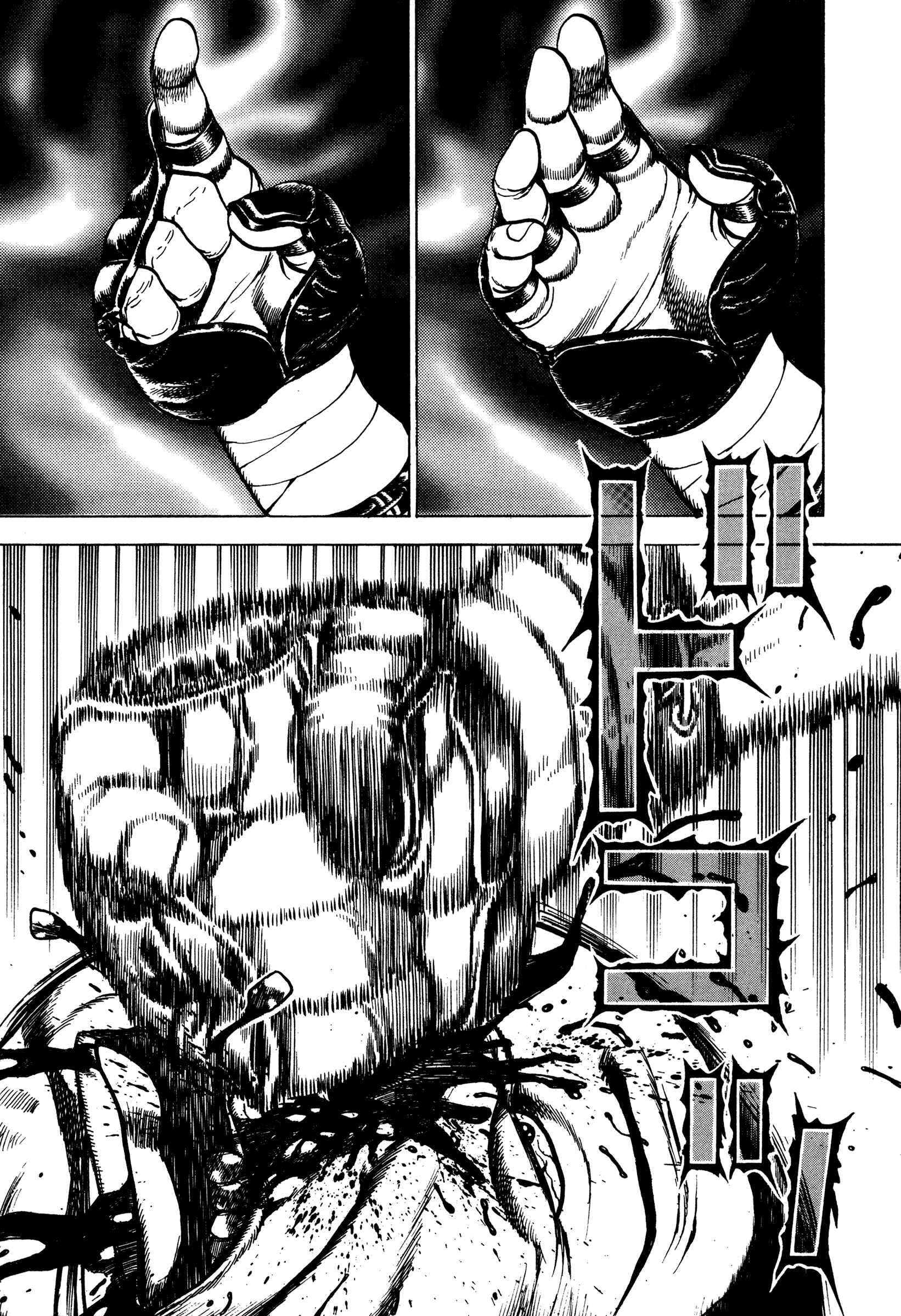 Koukou Tekken-den Tough Chapter 276 - Page 11