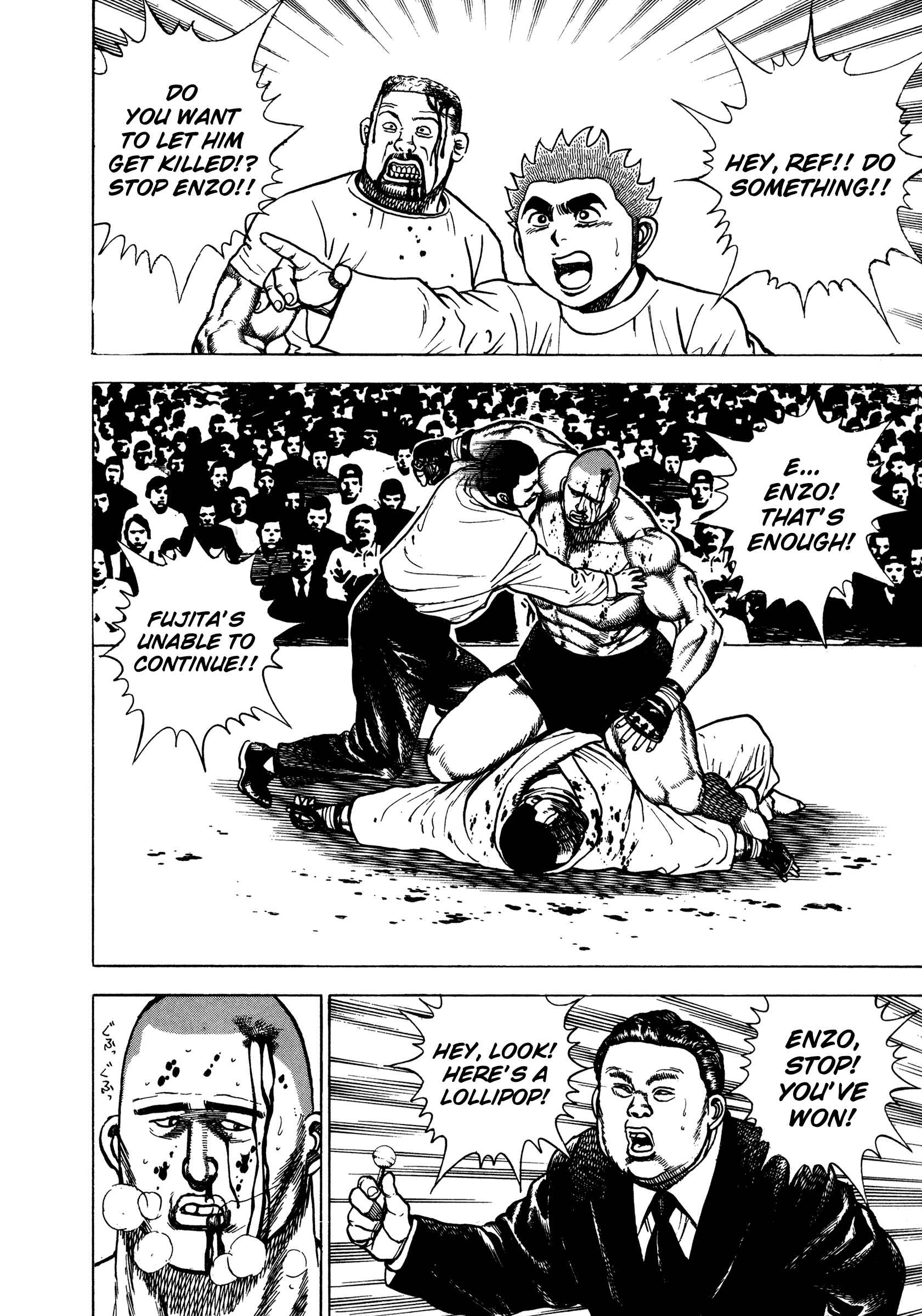 Koukou Tekken-den Tough Chapter 276 - Page 13