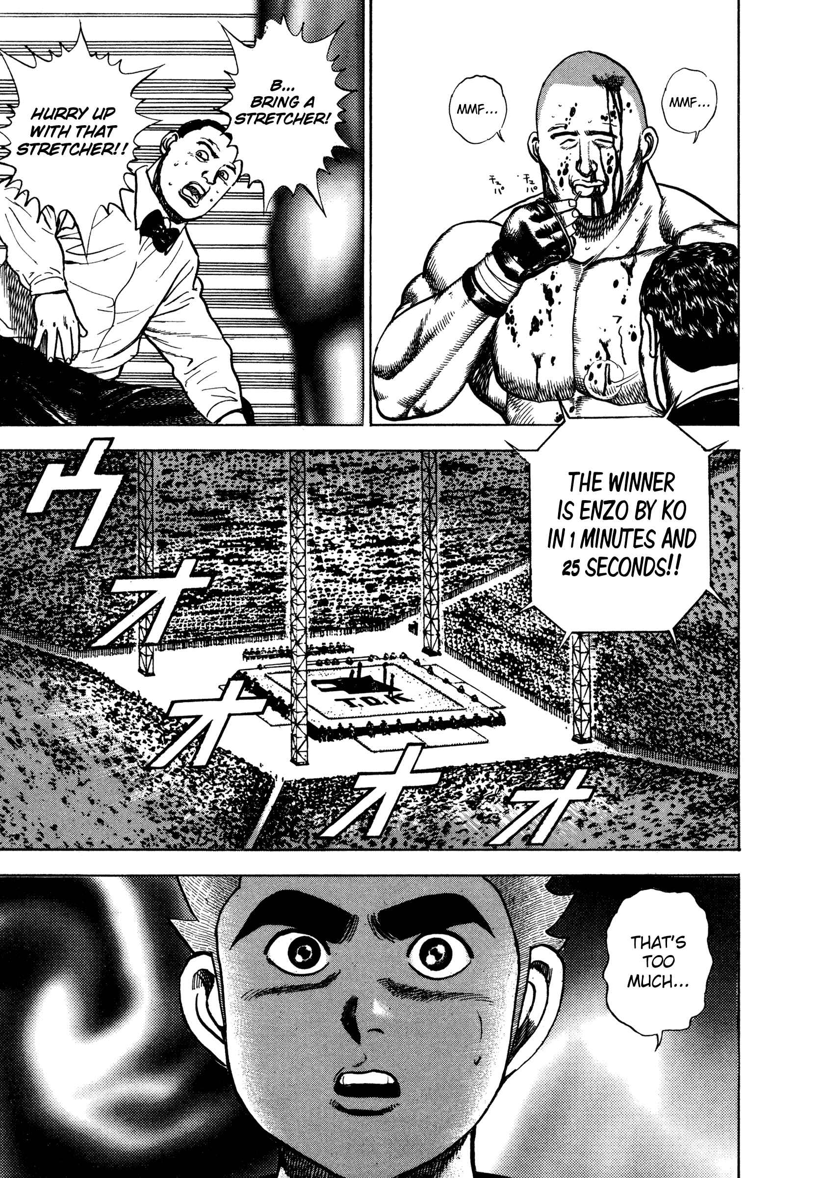 Koukou Tekken-den Tough Chapter 276 - Page 14