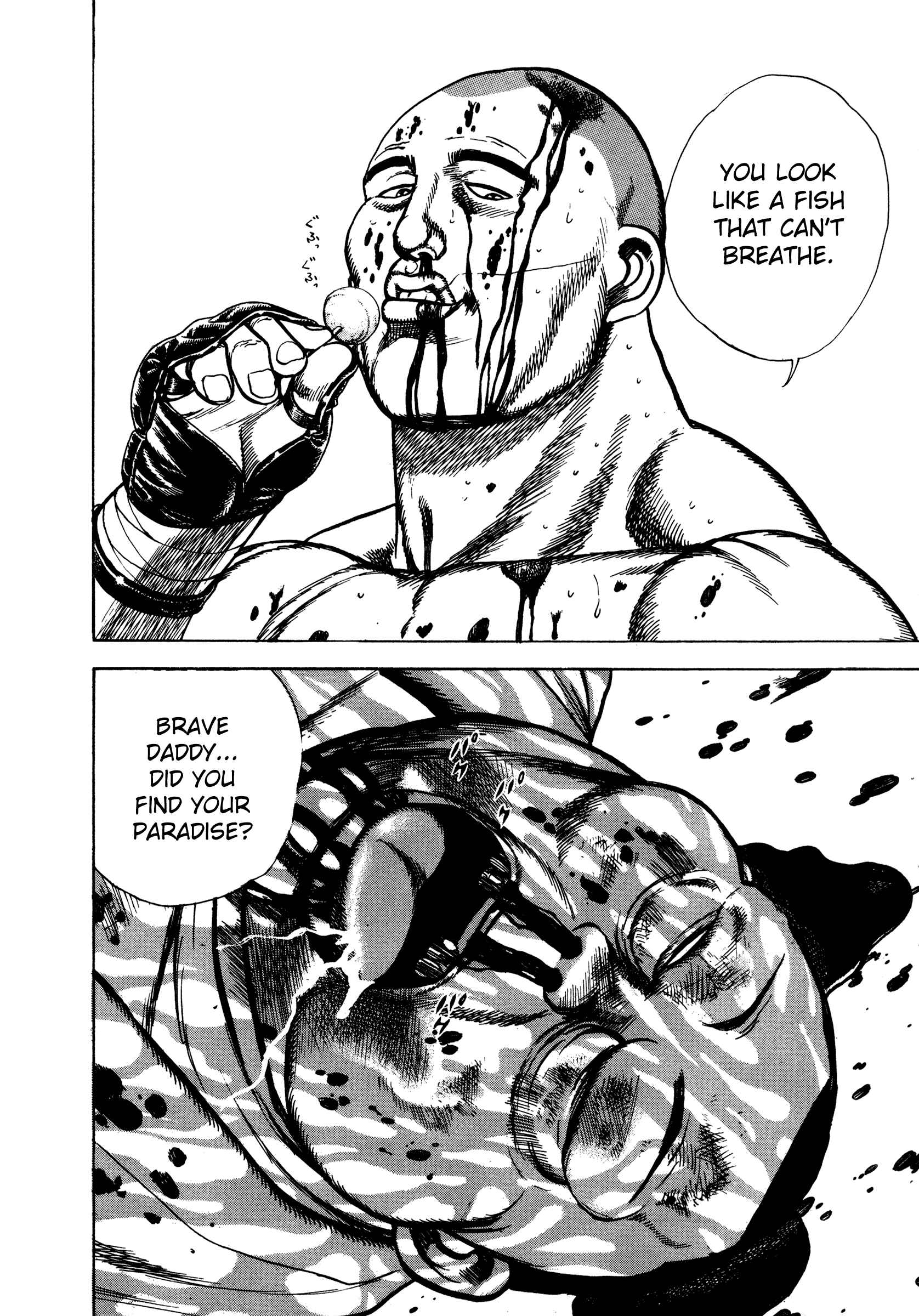 Koukou Tekken-den Tough Chapter 276 - Page 15