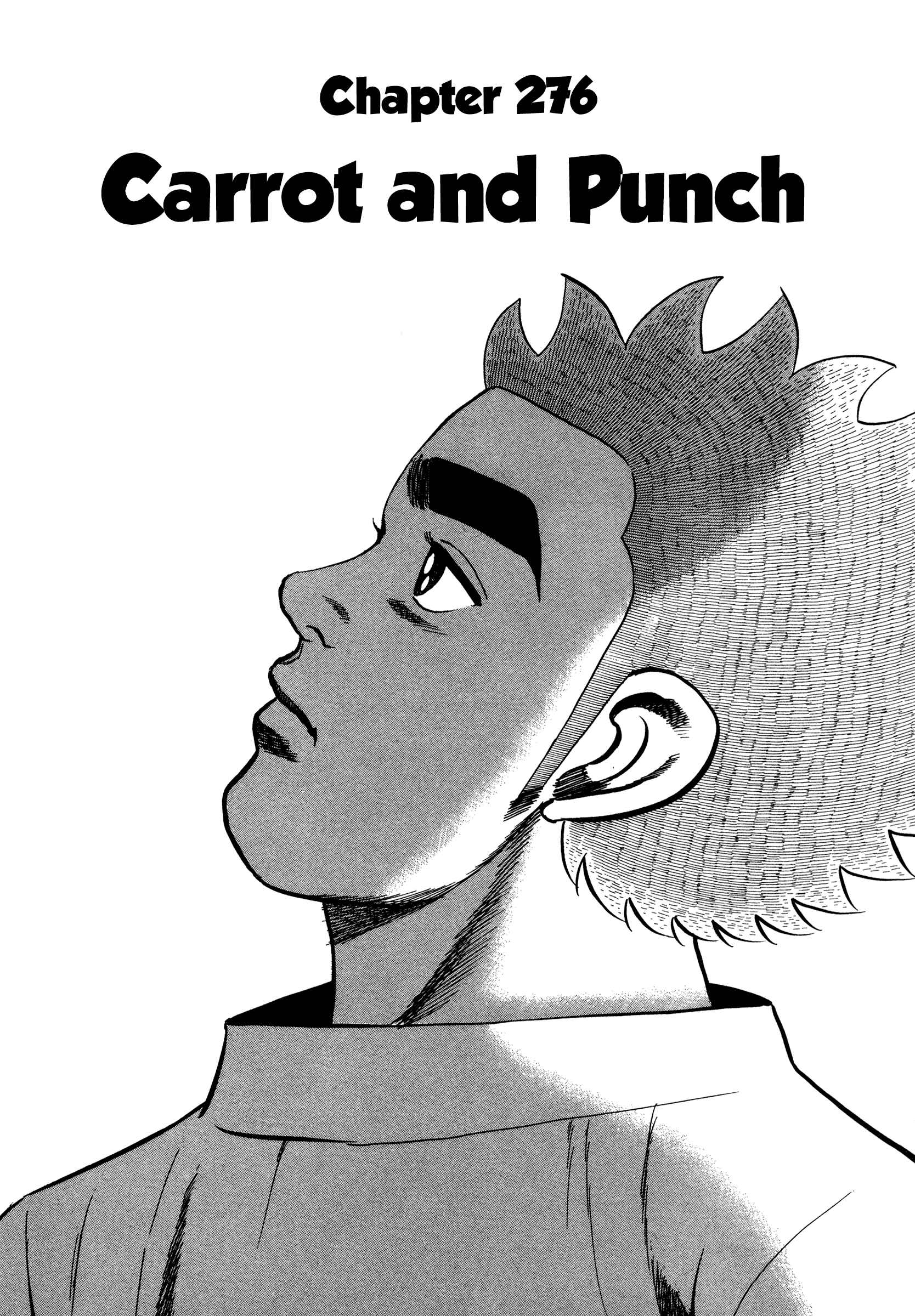 Koukou Tekken-den Tough Chapter 276 - Page 2