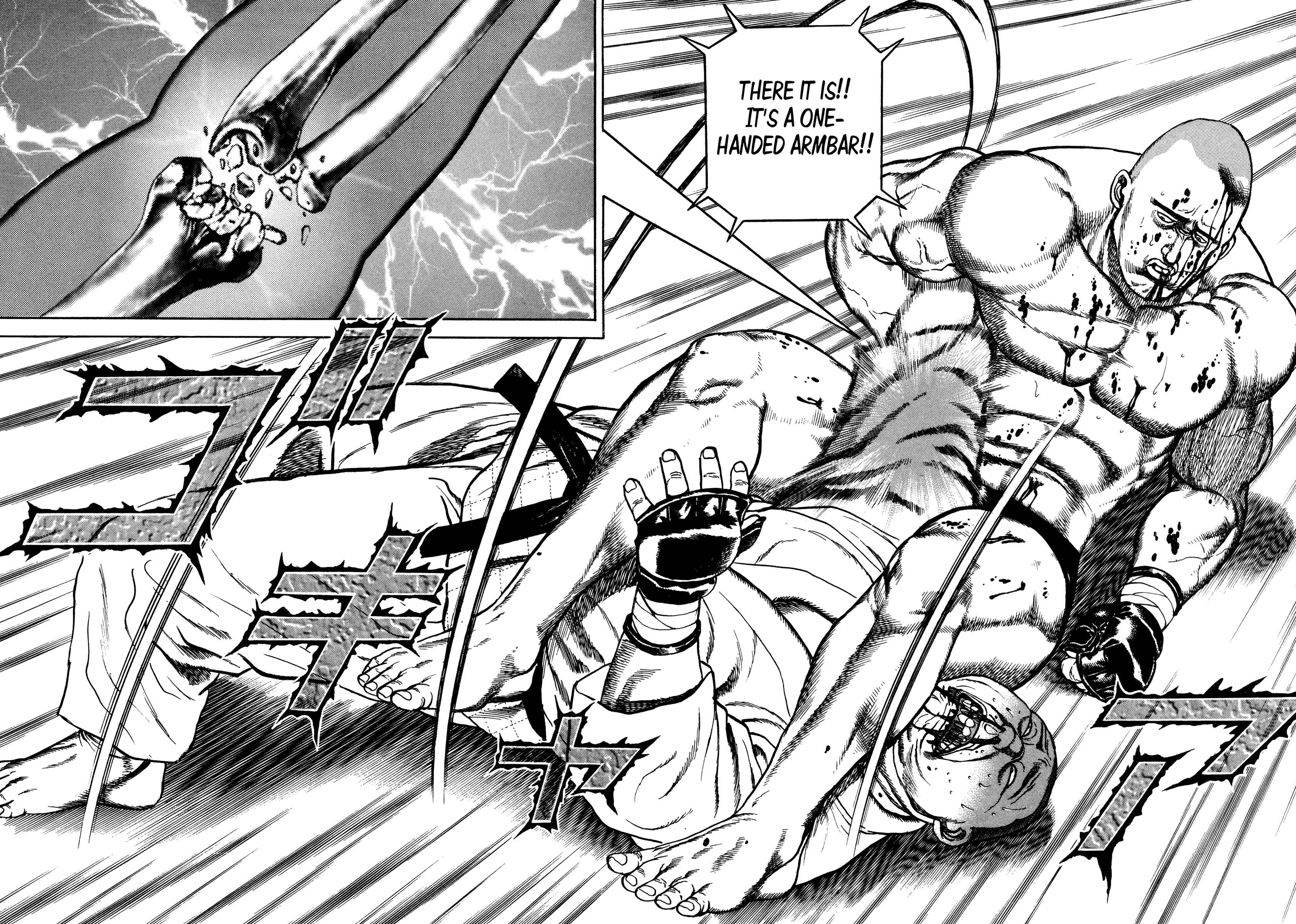 Koukou Tekken-den Tough Chapter 276 - Page 9