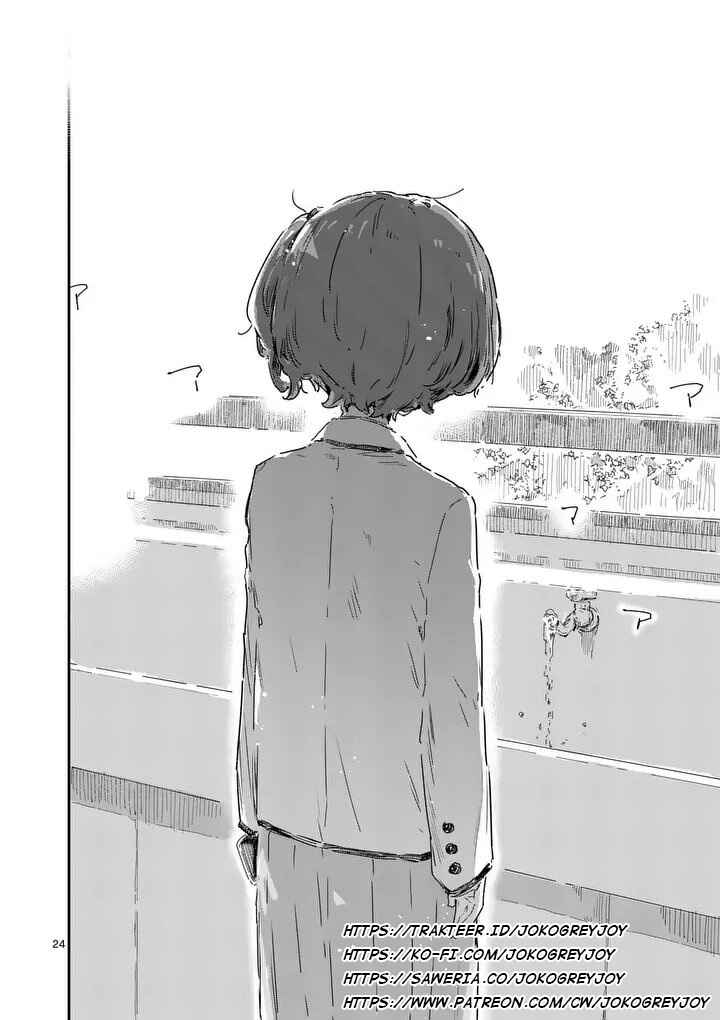 Make Heroine ga Oosugiru! @comic Chapter 23.3 - Page 6