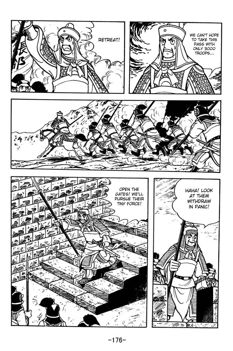 Sangokushi Chapter 381 - Page 28