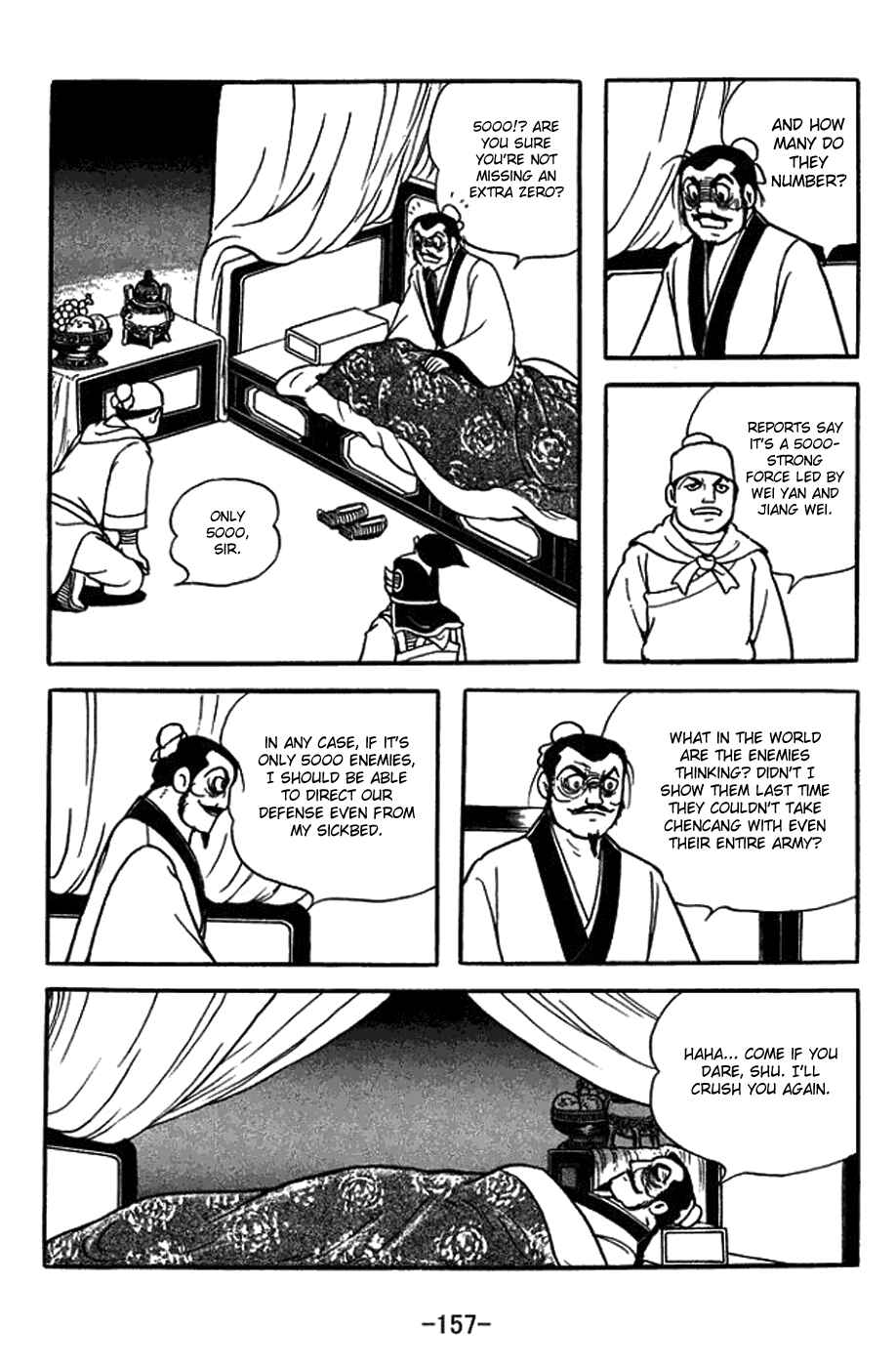 Sangokushi Chapter 381 - Page 9