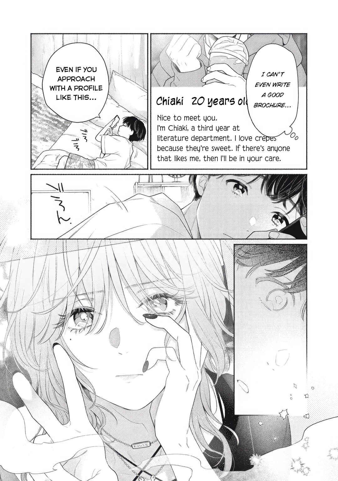 Tayutau Kemuri wa Tsukamenai Chapter 1 - Page 10