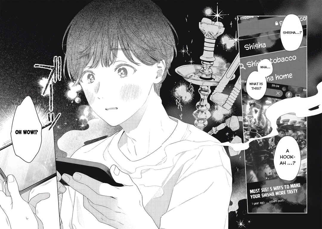 Tayutau Kemuri wa Tsukamenai Chapter 1 - Page 13