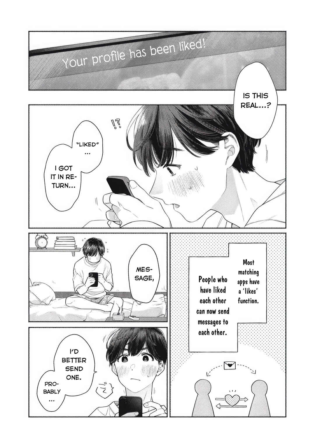 Tayutau Kemuri wa Tsukamenai Chapter 1 - Page 14