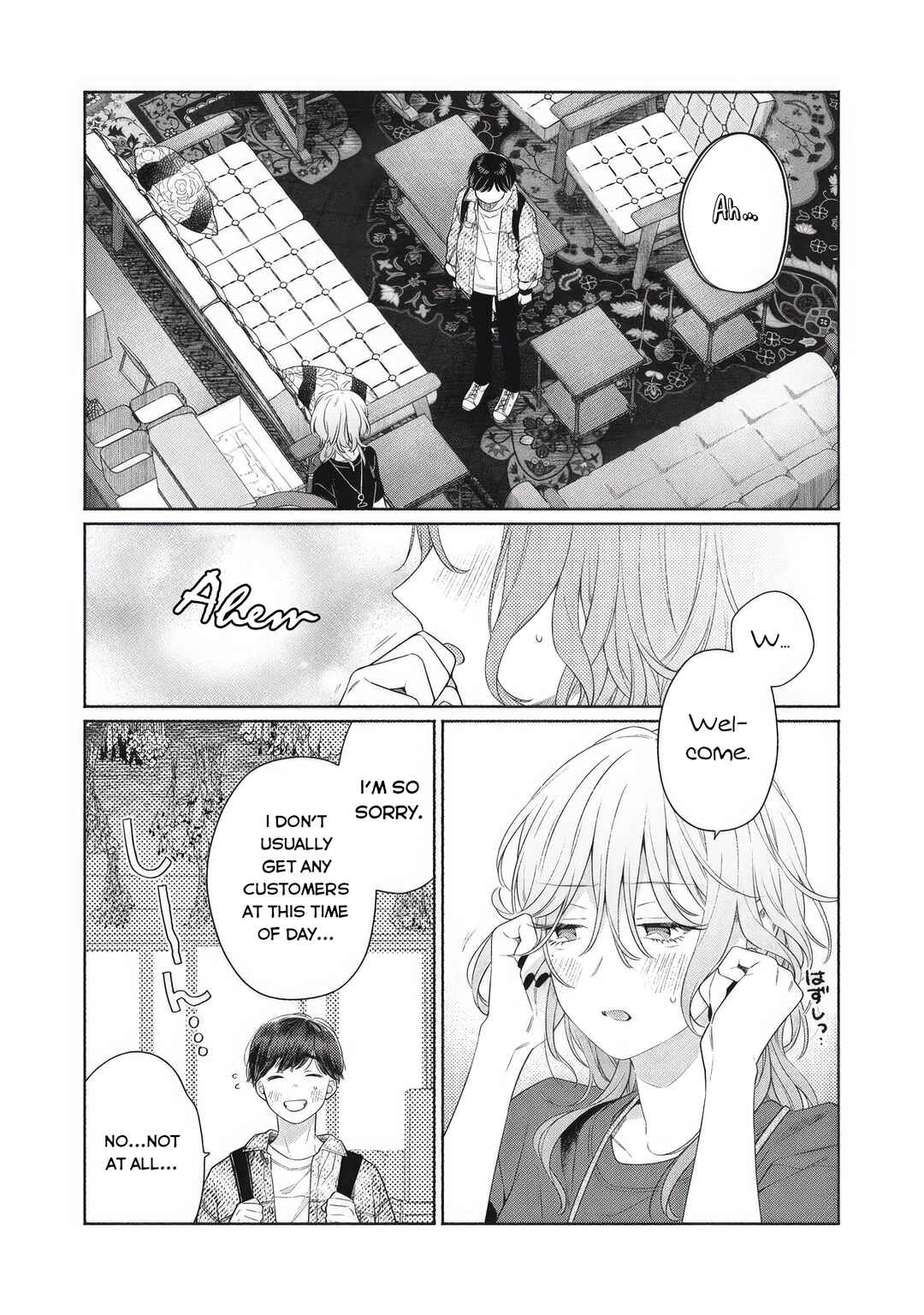 Tayutau Kemuri wa Tsukamenai Chapter 1 - Page 20